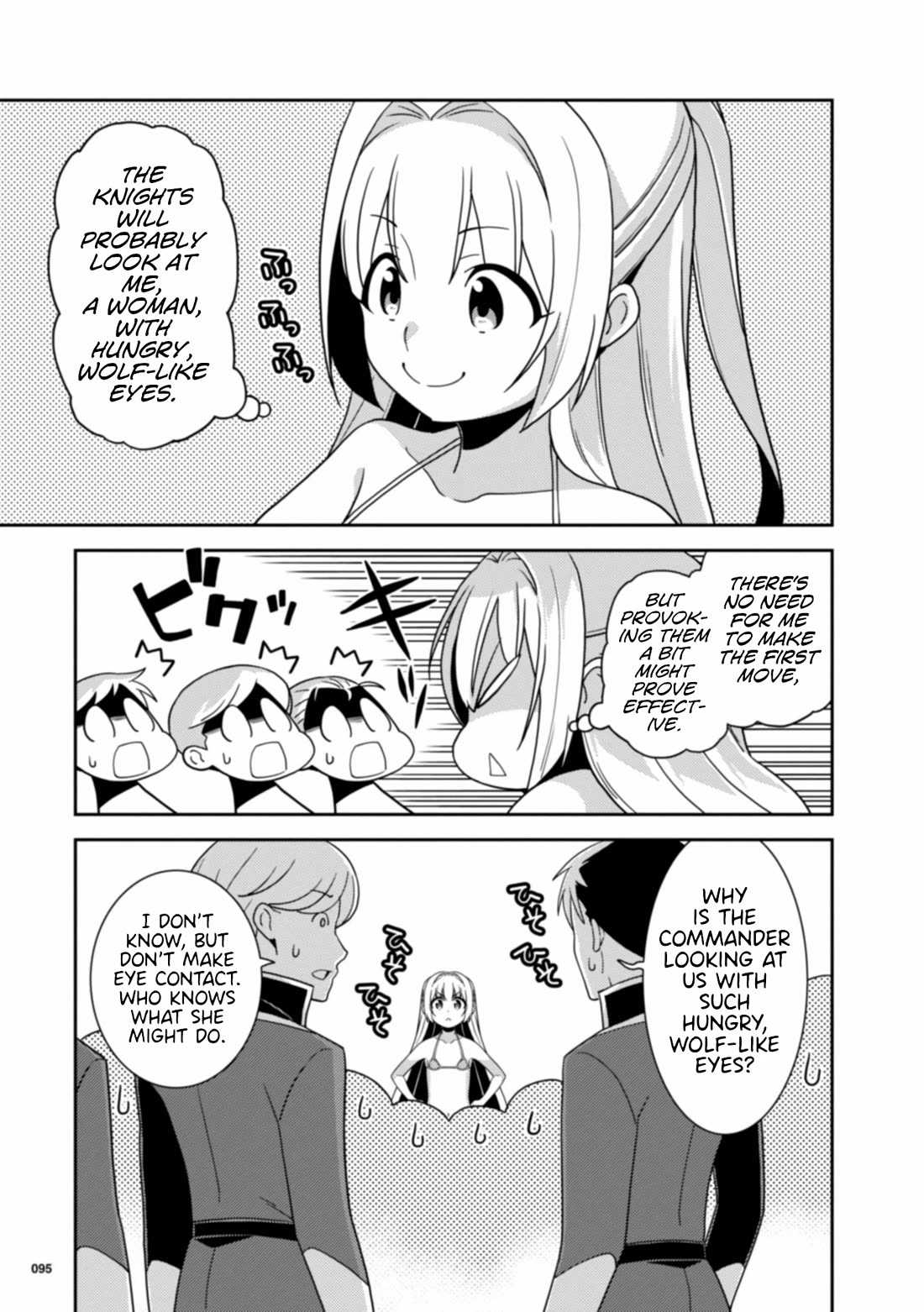 Girls from different worlds Chapter 12 page 4 - Chapter 12: The Female Knight Commander is Coming Onto Me, and It's A Hassle.