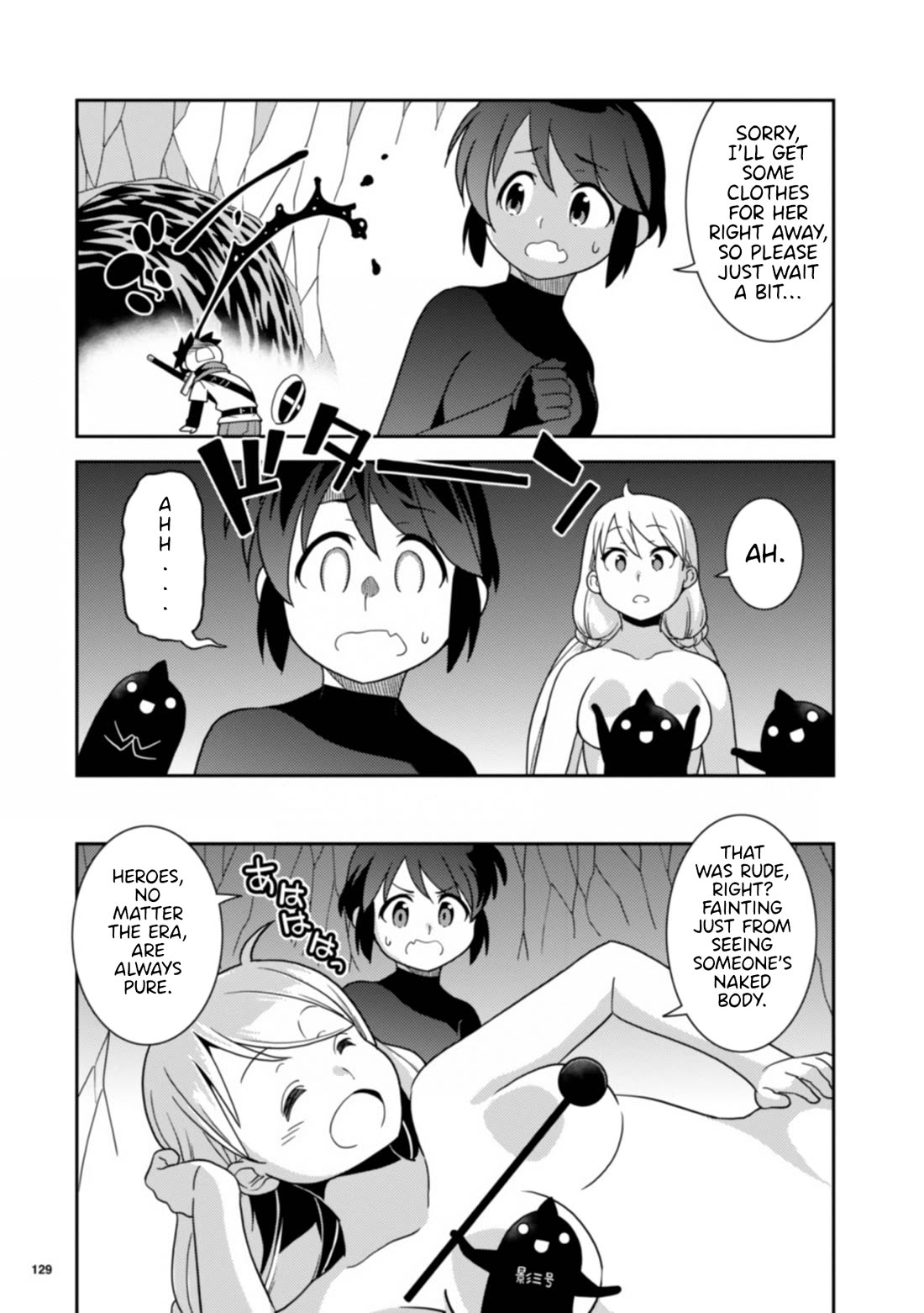 Girls from different worlds Chapter 13 page 10 - Chapter 13: Please Cover Up, Hidden Boss!