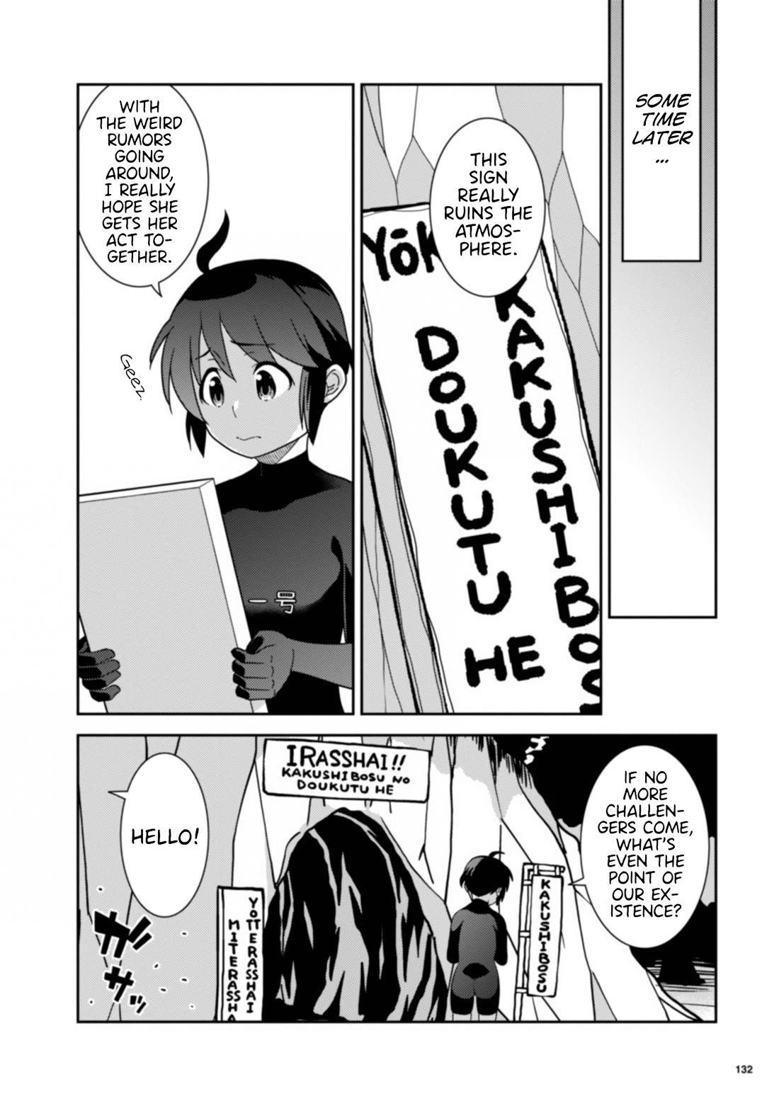 Girls from different worlds Chapter 13 page 13 - Chapter 13: Please Cover Up, Hidden Boss!