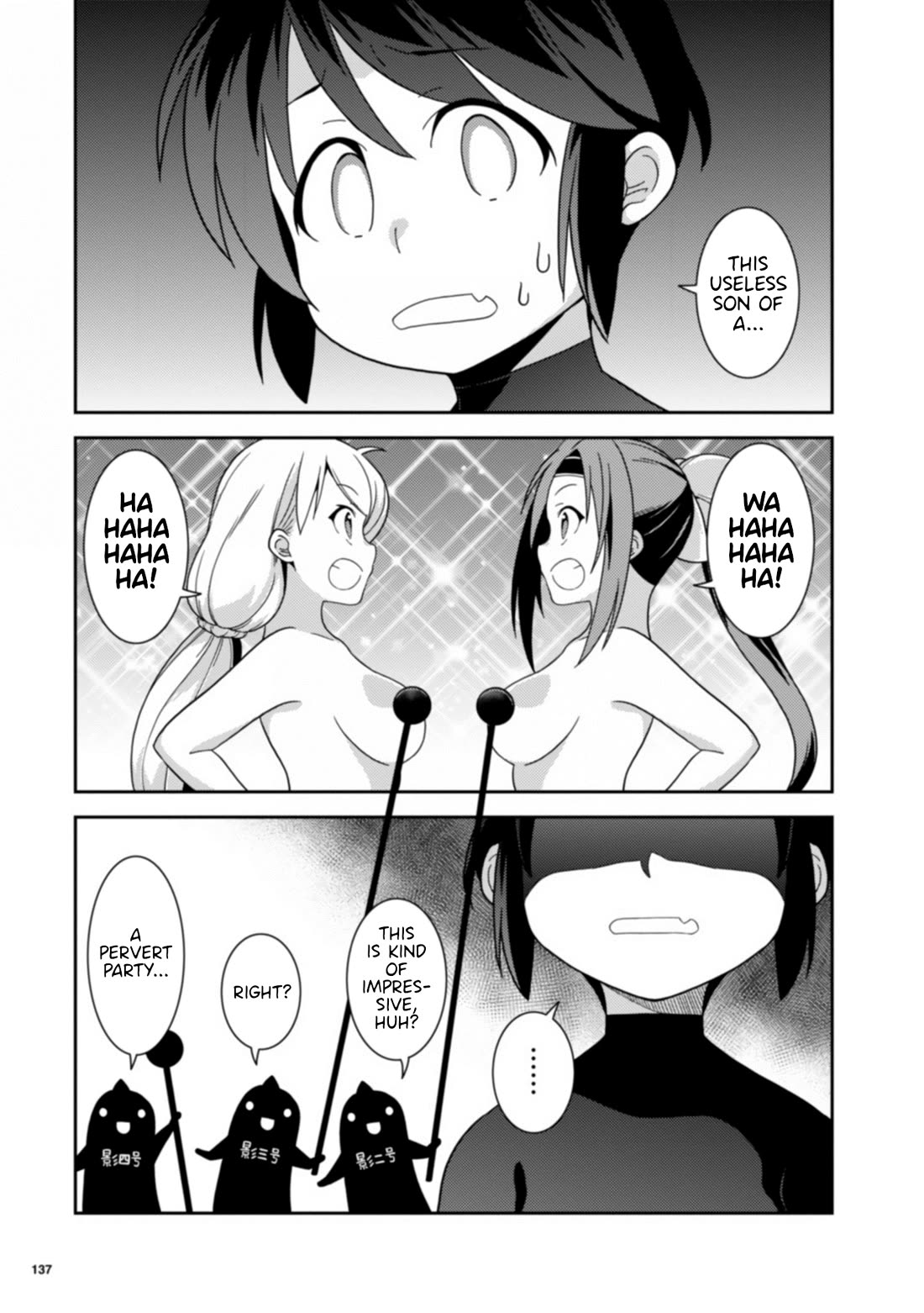 Girls from different worlds Chapter 13 page 18 - Chapter 13: Please Cover Up, Hidden Boss!