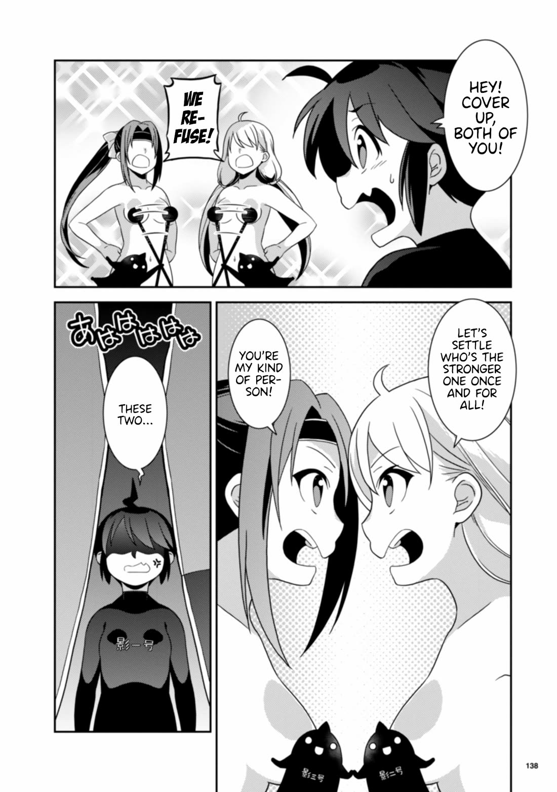 Girls from different worlds Chapter 13 page 19 - Chapter 13: Please Cover Up, Hidden Boss!