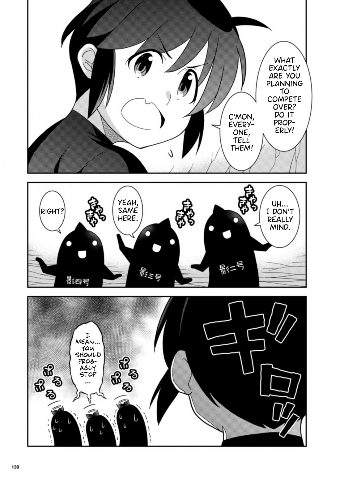 Girls from different worlds Chapter 13 page 20 - Chapter 13: Please Cover Up, Hidden Boss!