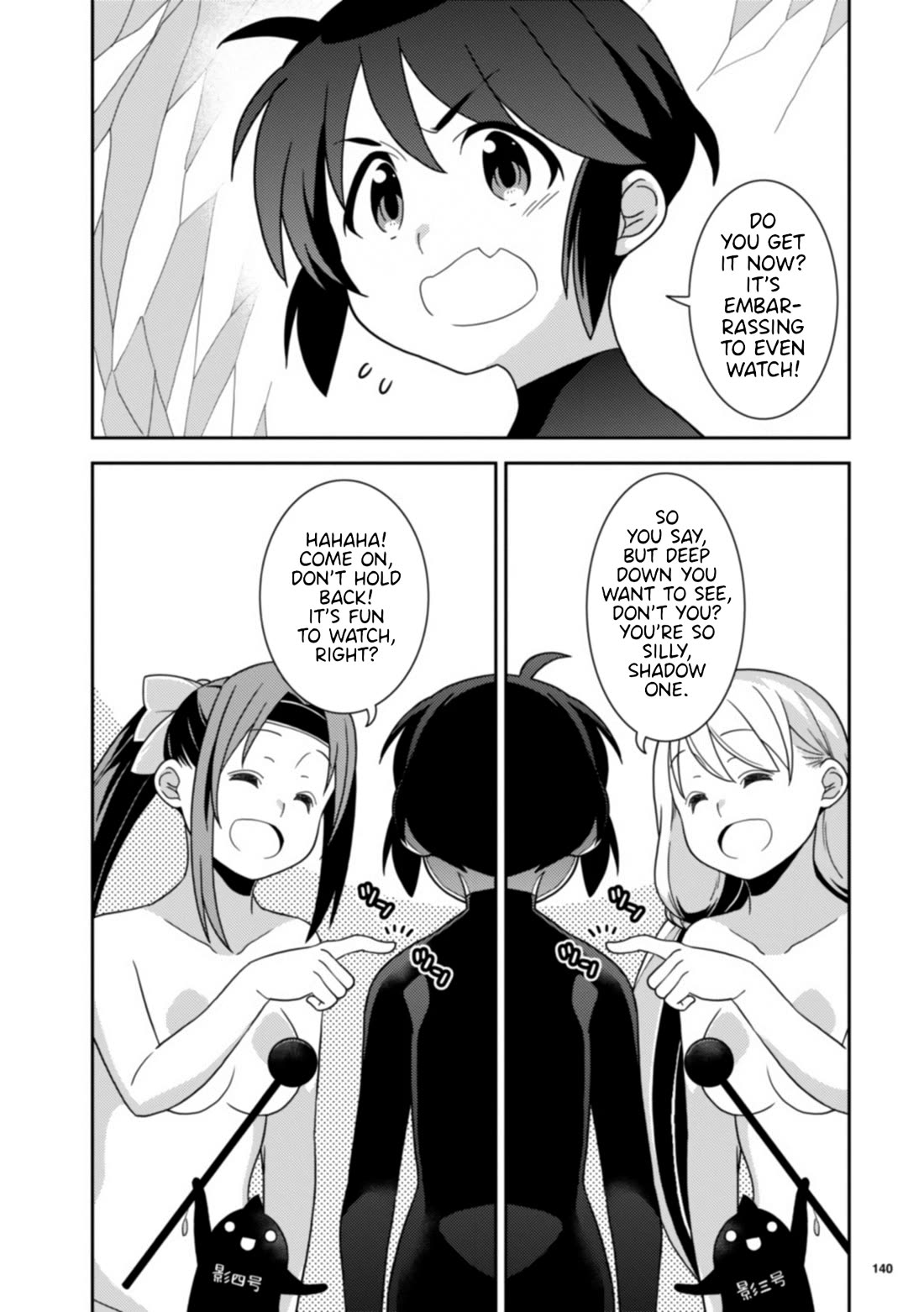 Girls from different worlds Chapter 13 page 21 - Chapter 13: Please Cover Up, Hidden Boss!