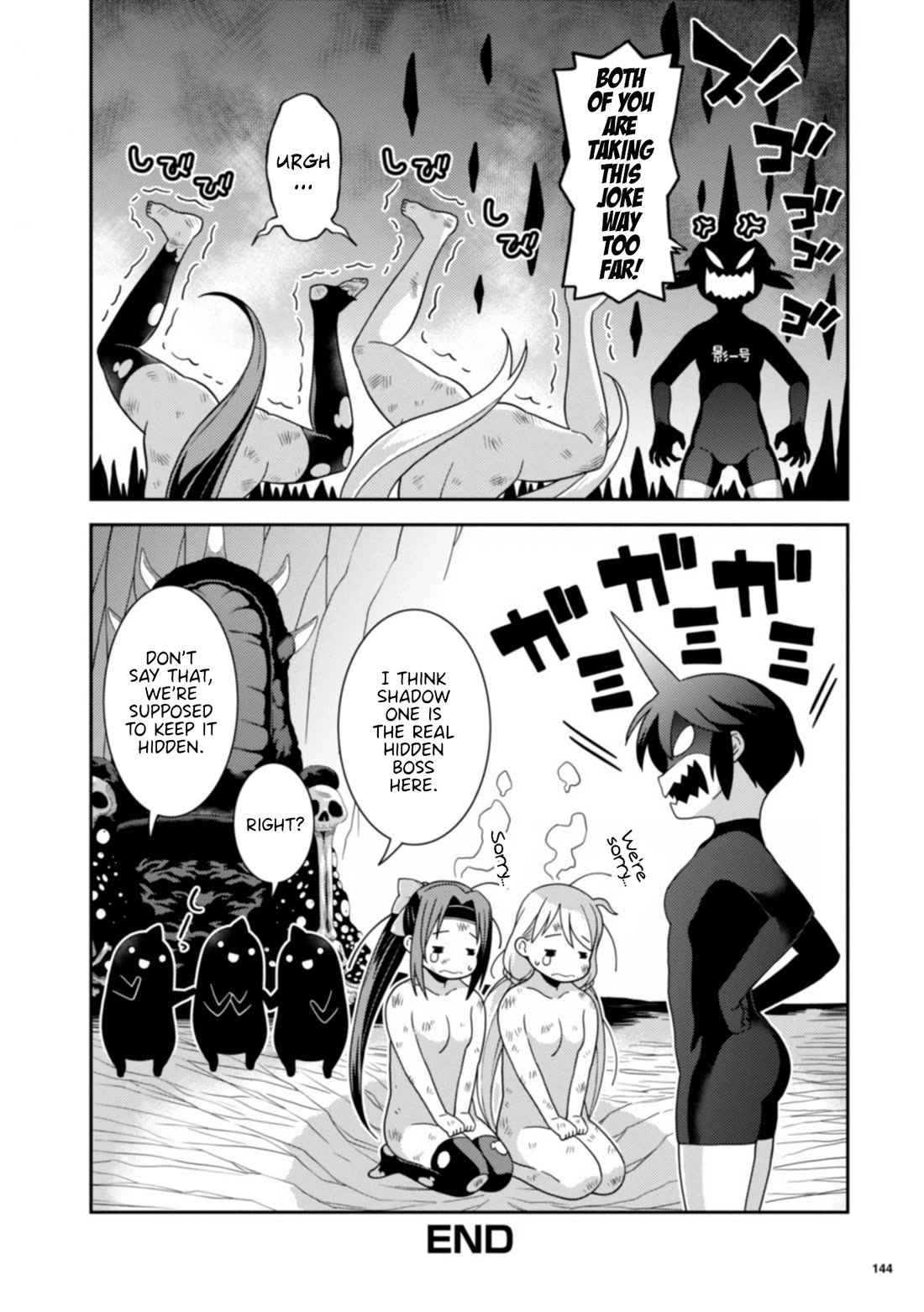 Girls from different worlds Chapter 13 page 24 - Chapter 13: Please Cover Up, Hidden Boss!