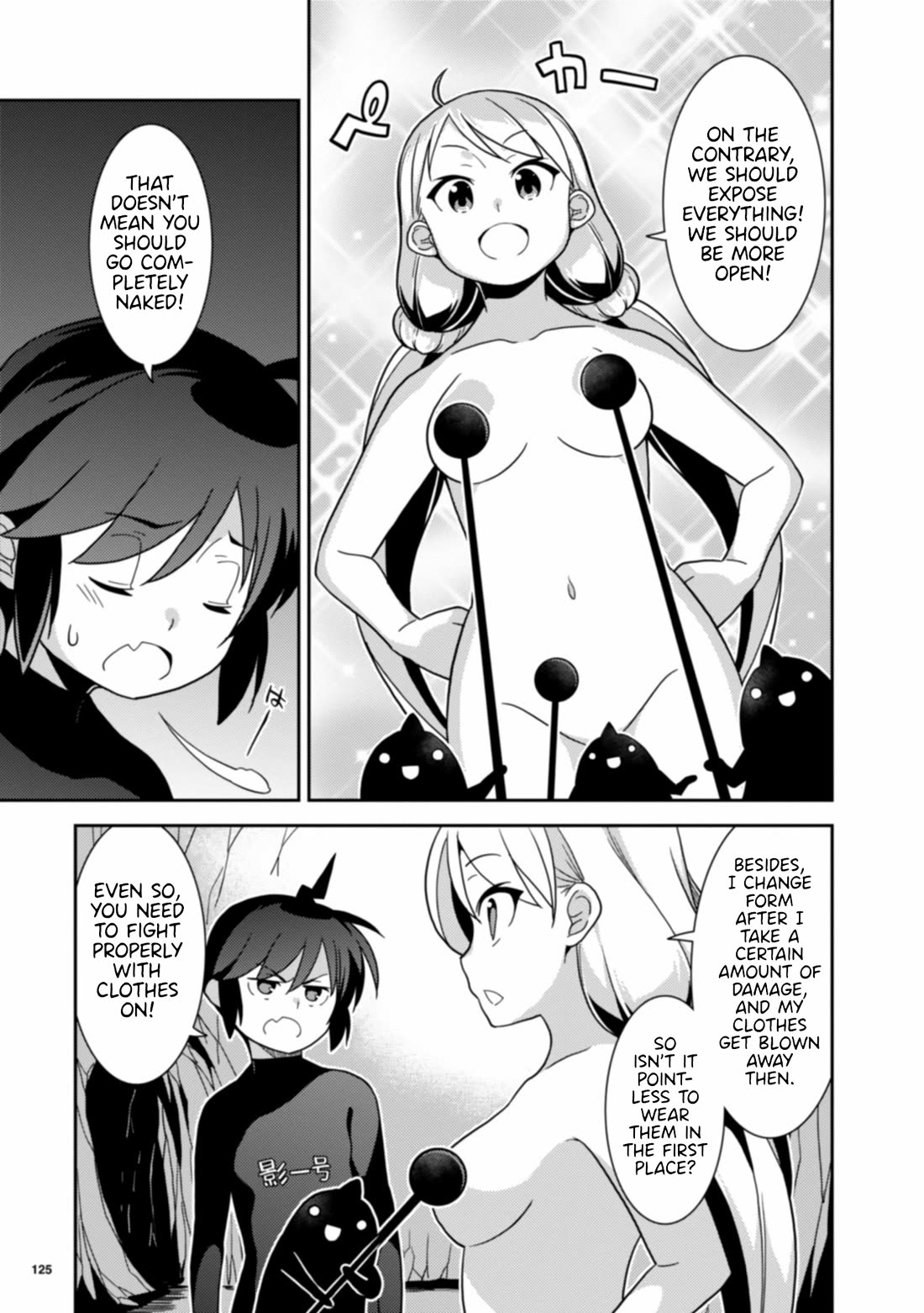 Girls from different worlds Chapter 13 page 6 - Chapter 13: Please Cover Up, Hidden Boss!