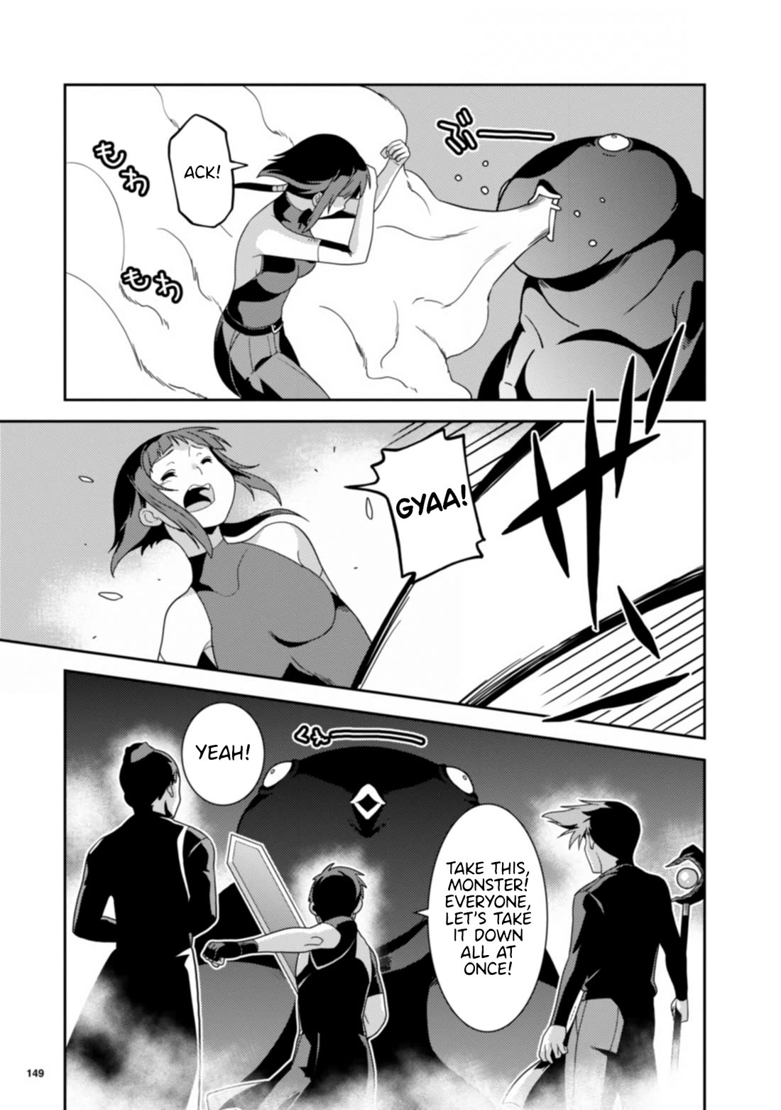 Girls from different worlds Chapter 14 page 3 - Chapter 14: I am Waiting to be Resurrected Here!