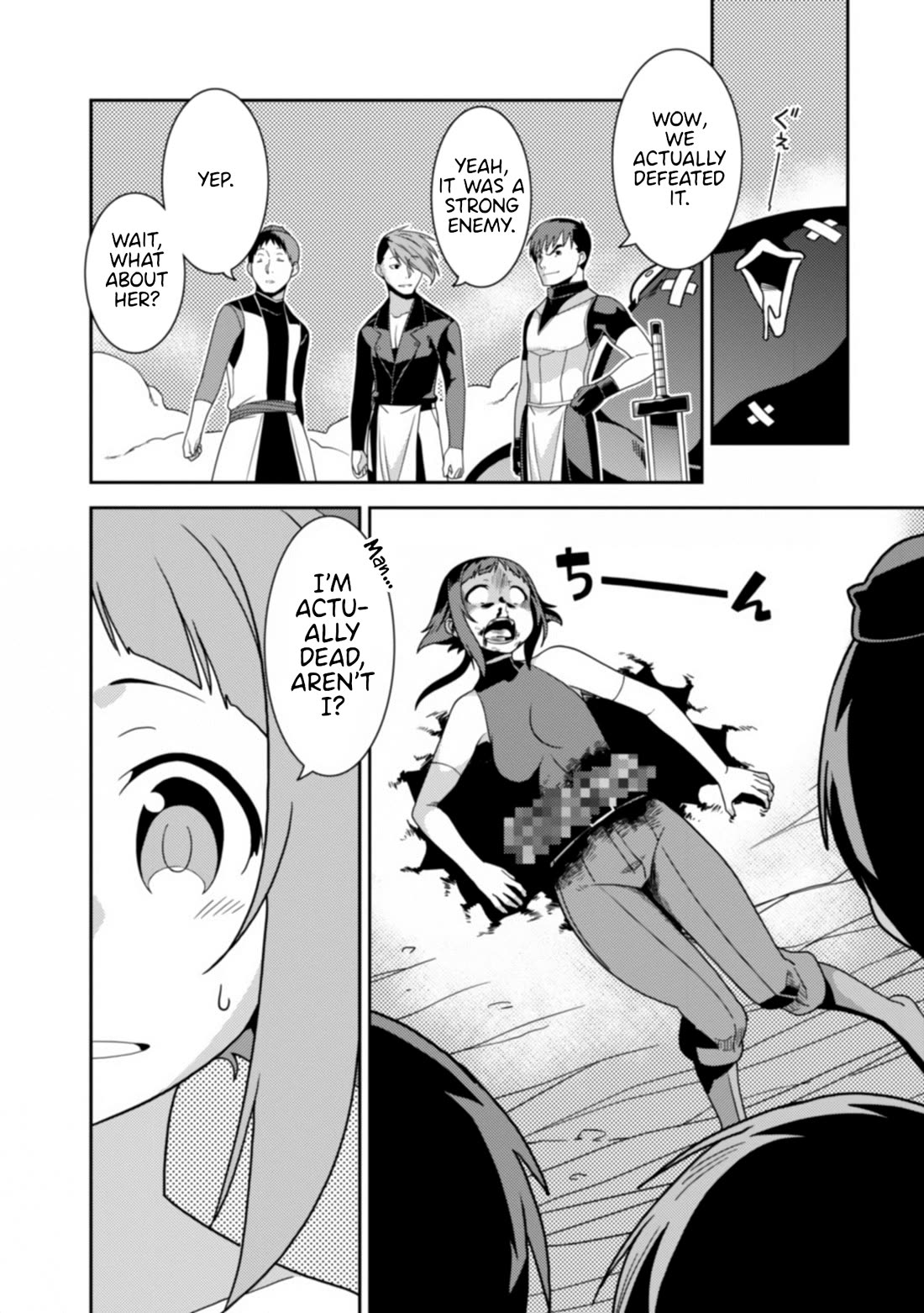 Girls from different worlds Chapter 14 page 4 - Chapter 14: I am Waiting to be Resurrected Here!