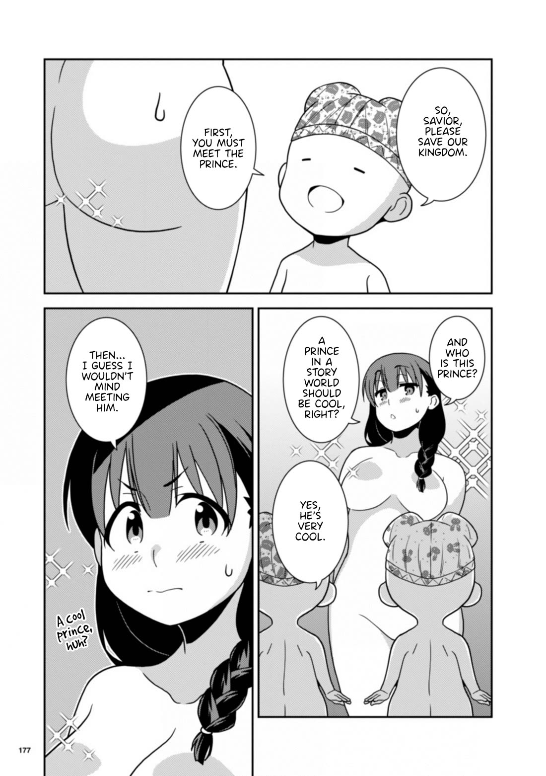 Girls from different worlds Chapter 15 page 10 - Chapter 15: An Awkward Psychic Dreams About The Underwear Of The Person She’s Interested In