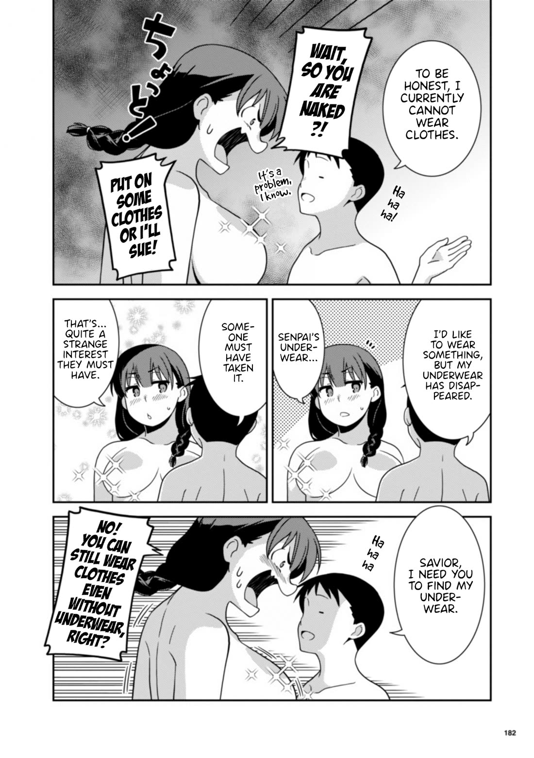 Girls from different worlds Chapter 15 page 15 - Chapter 15: An Awkward Psychic Dreams About The Underwear Of The Person She’s Interested In