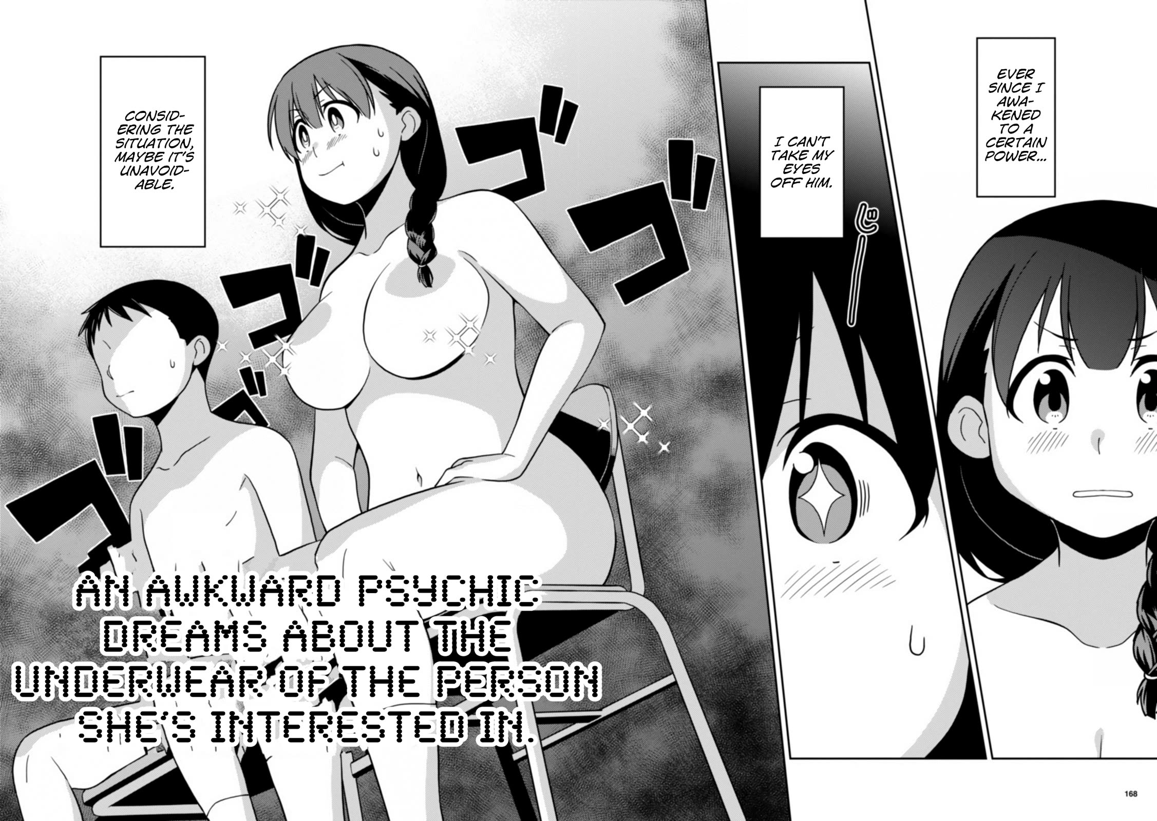 Girls from different worlds Chapter 15 page 2 - Chapter 15: An Awkward Psychic Dreams About The Underwear Of The Person She’s Interested In