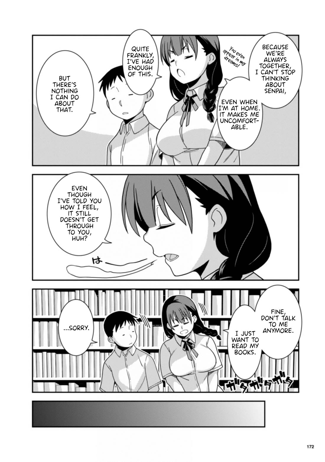 Girls from different worlds Chapter 15 page 5 - Chapter 15: An Awkward Psychic Dreams About The Underwear Of The Person She’s Interested In