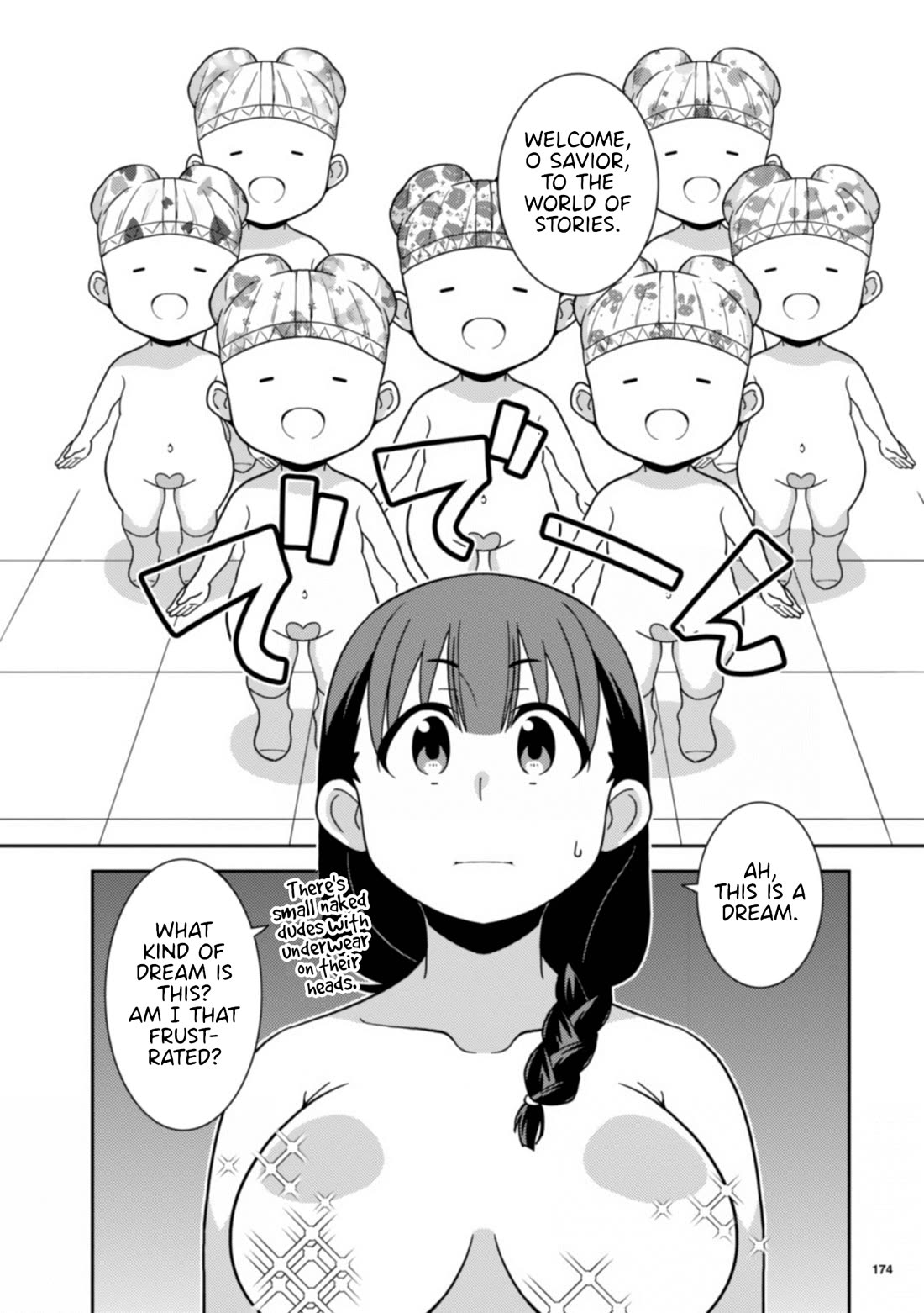 Girls from different worlds Chapter 15 page 7 - Chapter 15: An Awkward Psychic Dreams About The Underwear Of The Person She’s Interested In