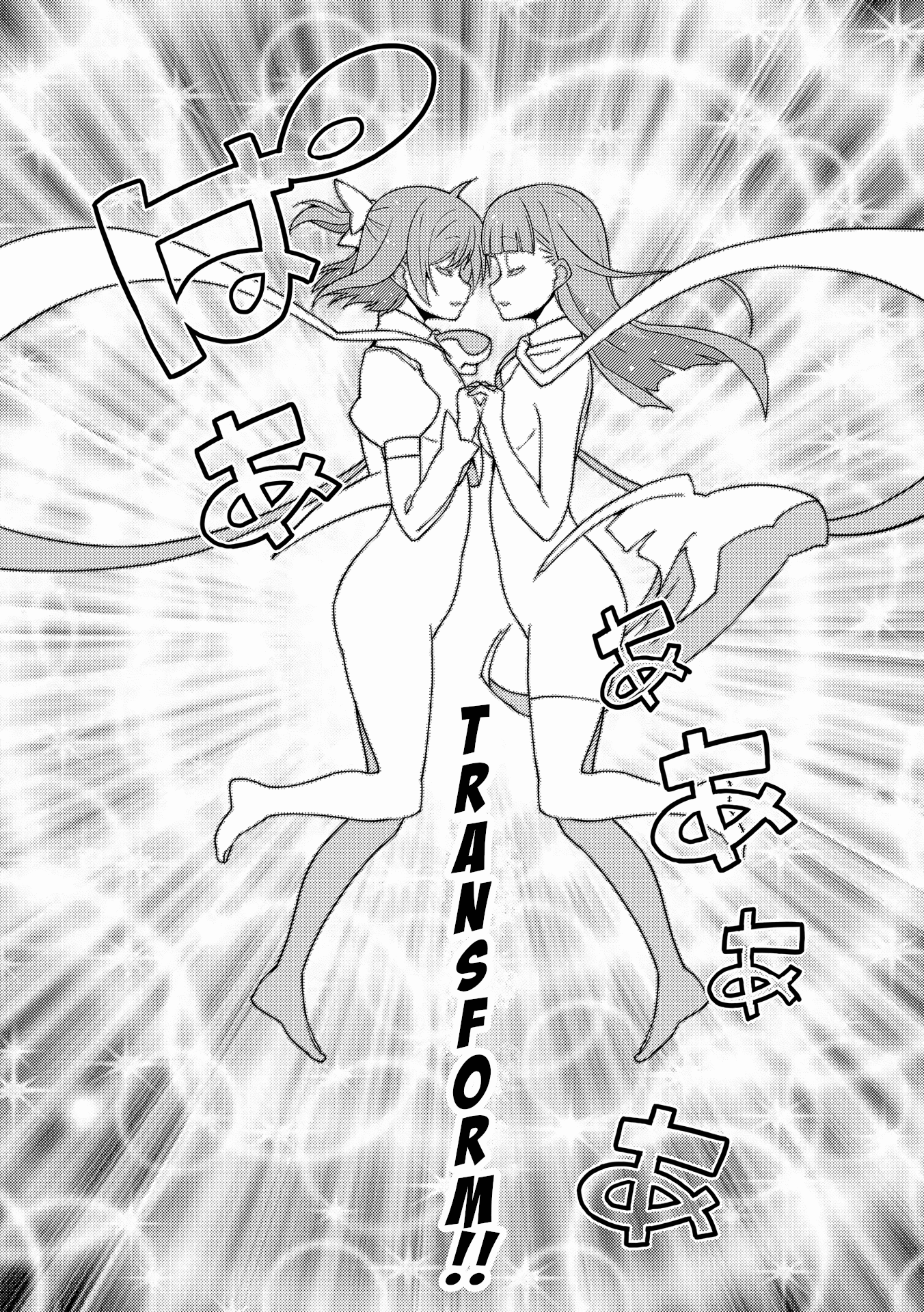 Girls from different worlds Chapter 2 page 20 - Chapter 2: The Magical Girl was Halfway Through an Isekai Teleportation