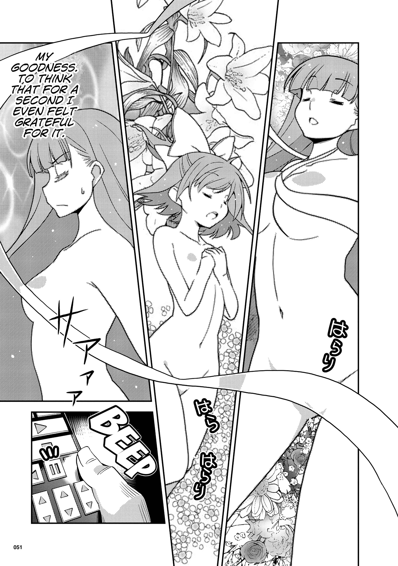 Girls from different worlds Chapter 2 page 21 - Chapter 2: The Magical Girl was Halfway Through an Isekai Teleportation