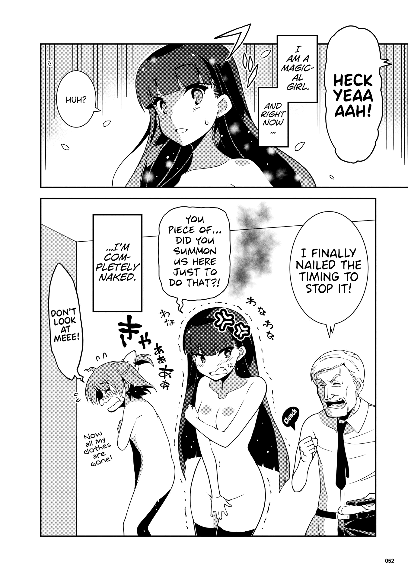 Girls from different worlds Chapter 2 page 22 - Chapter 2: The Magical Girl was Halfway Through an Isekai Teleportation