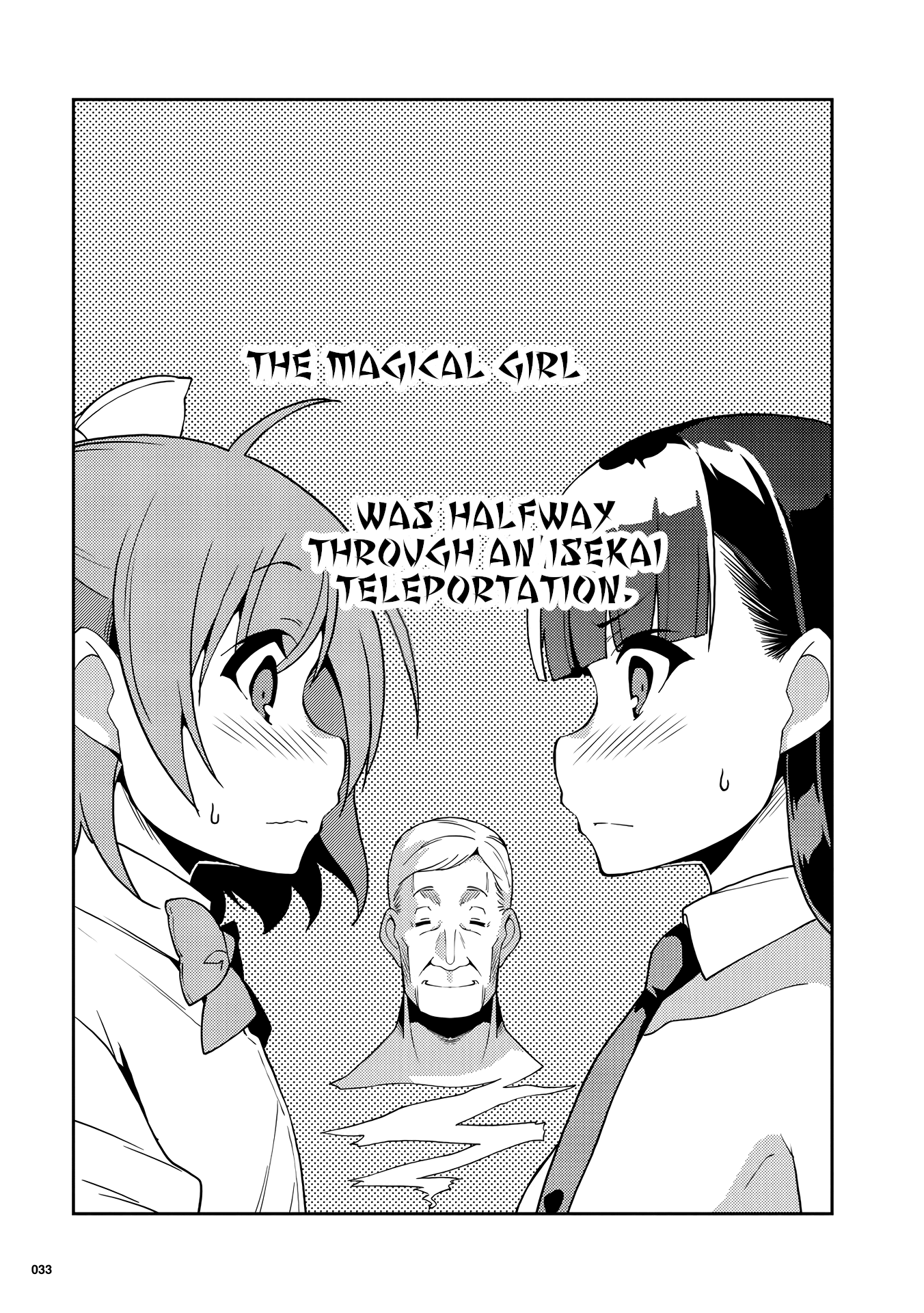 Girls from different worlds Chapter 2 page 3 - Chapter 2: The Magical Girl was Halfway Through an Isekai Teleportation