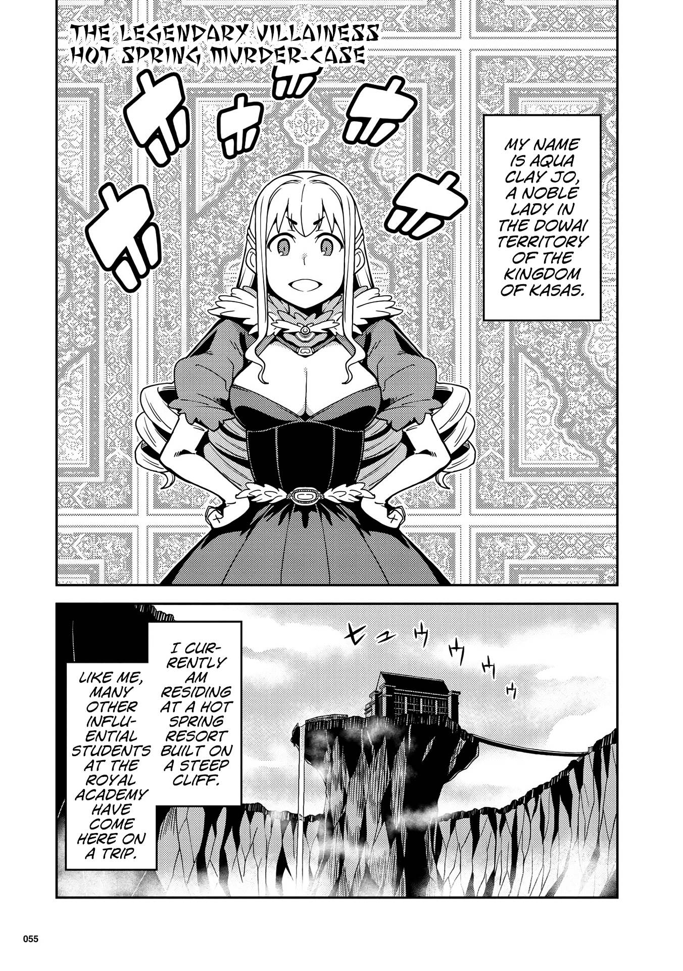 Girls from different worlds Chapter 3 page 1 - Chapter 3: The Legendary Villainess Hot Spring Murder Case!