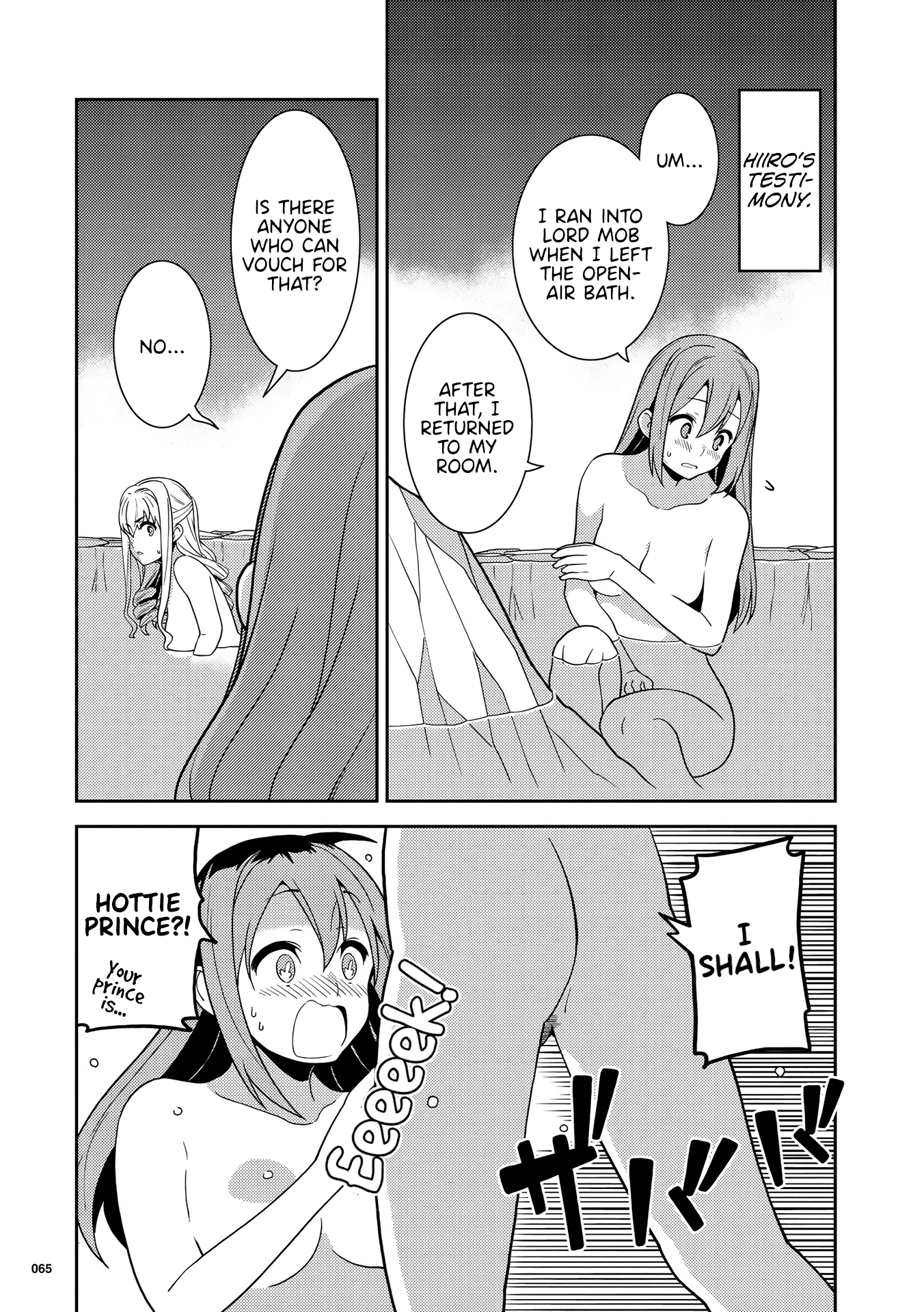 Girls from different worlds Chapter 3 page 11 - Chapter 3: The Legendary Villainess Hot Spring Murder Case!