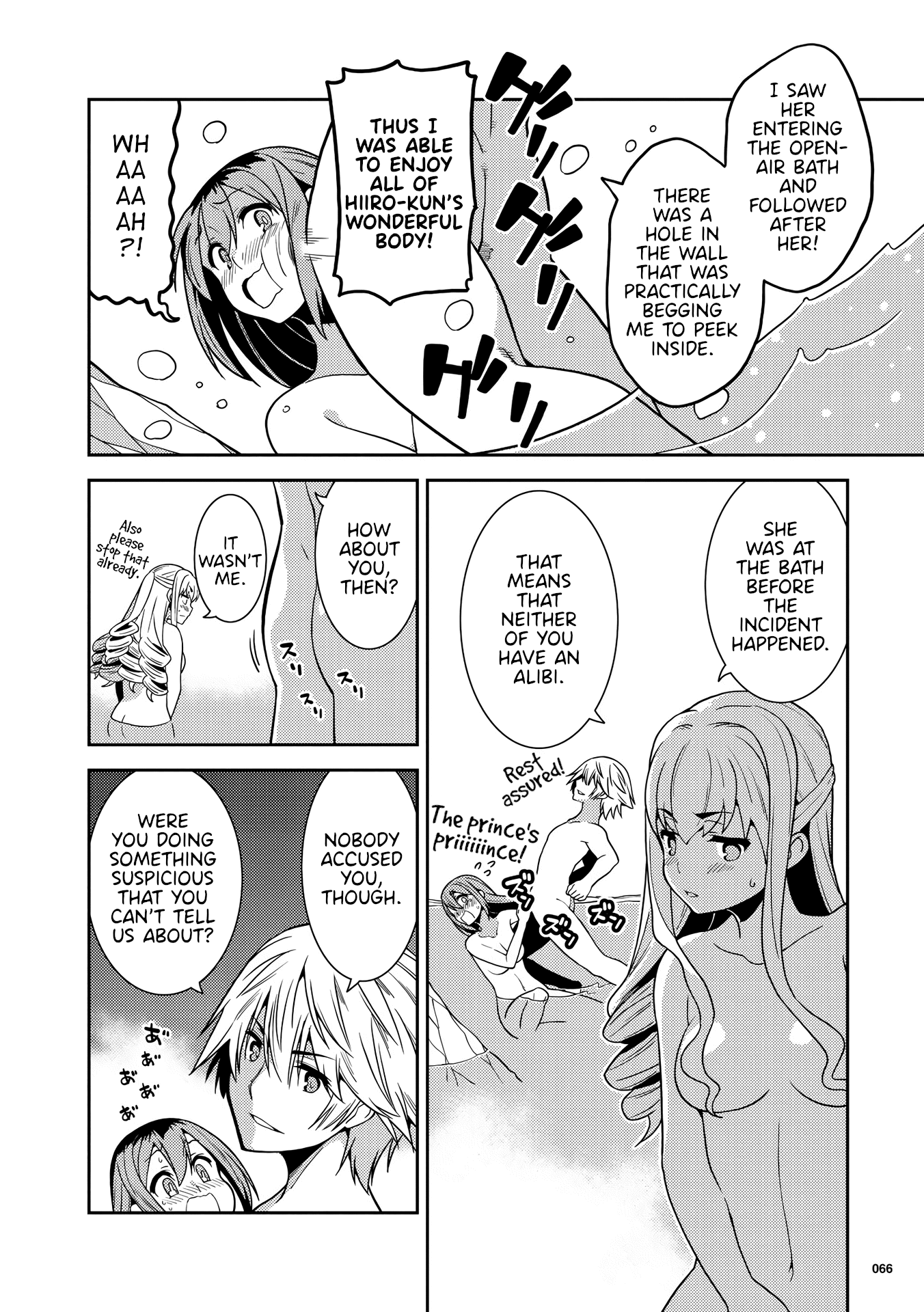 Girls from different worlds Chapter 3 page 12 - Chapter 3: The Legendary Villainess Hot Spring Murder Case!