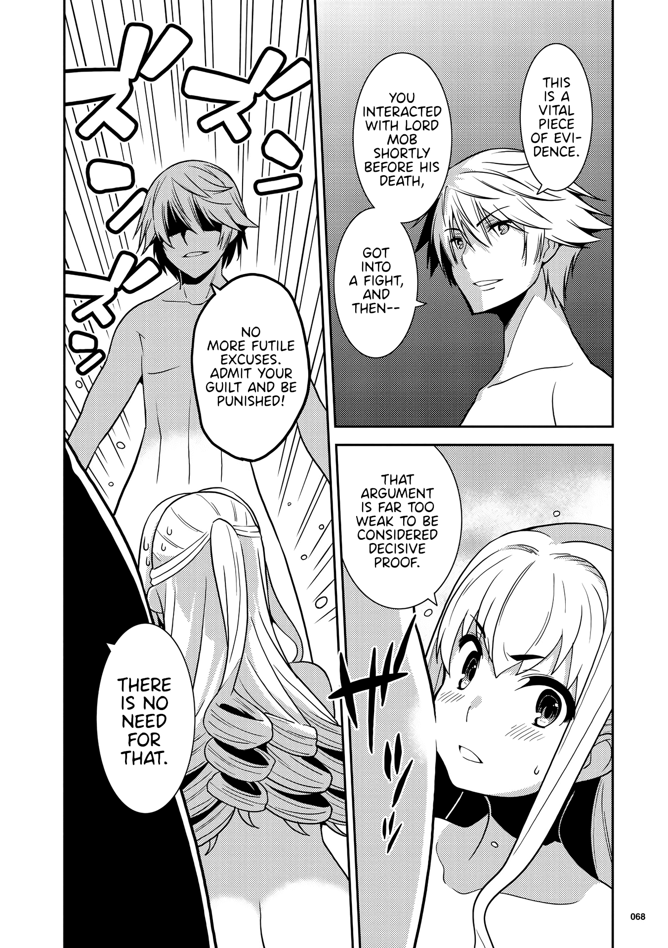 Girls from different worlds Chapter 3 page 14 - Chapter 3: The Legendary Villainess Hot Spring Murder Case!