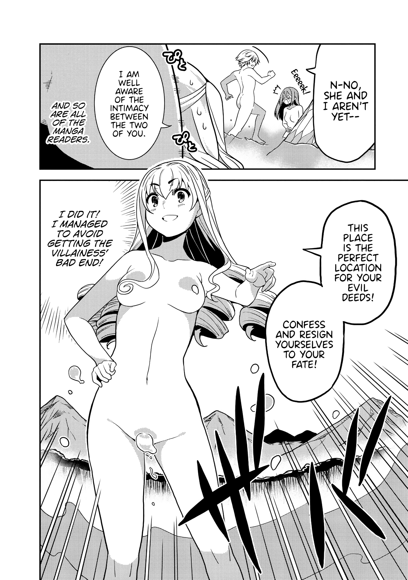 Girls from different worlds Chapter 3 page 18 - Chapter 3: The Legendary Villainess Hot Spring Murder Case!