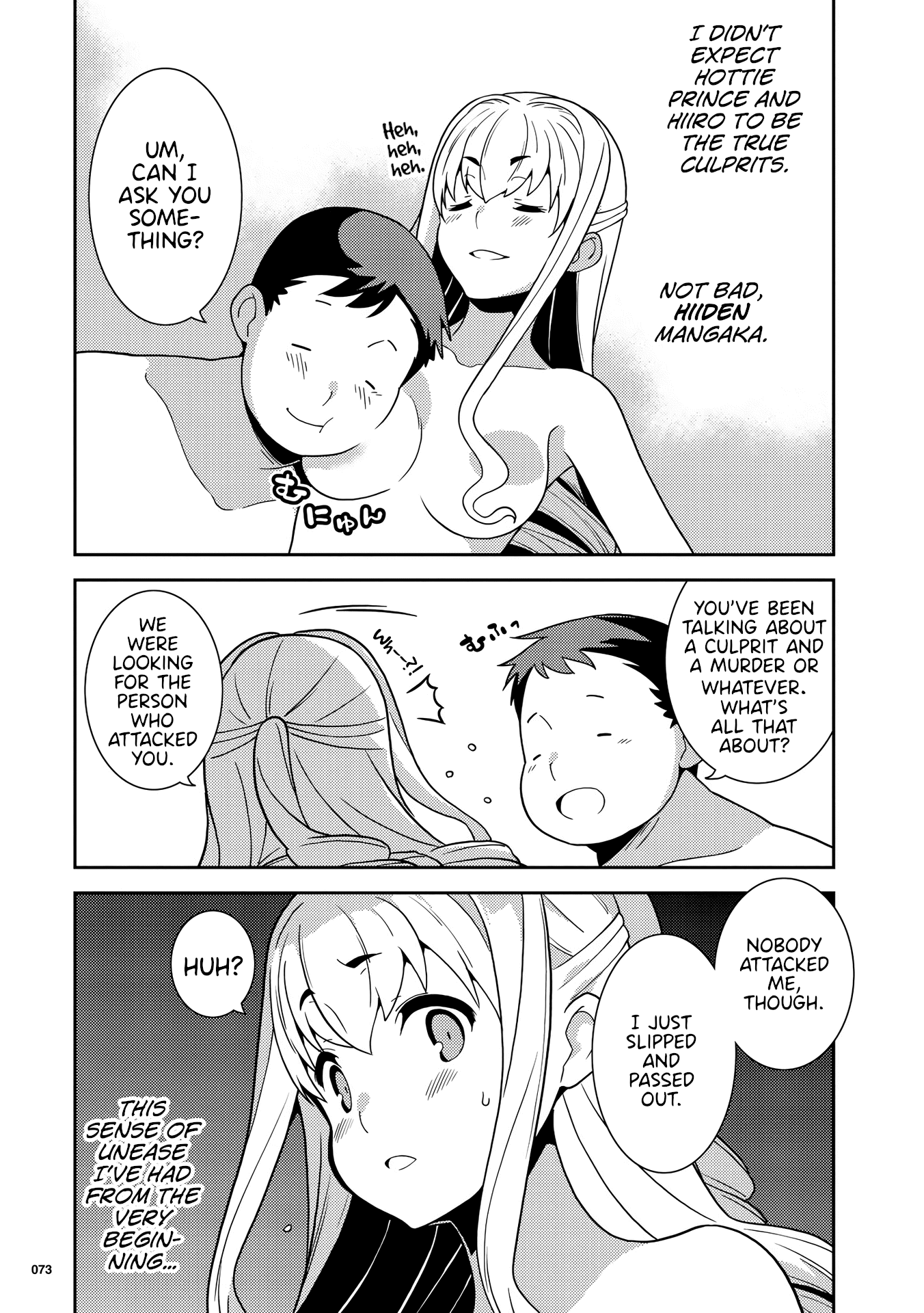 Girls from different worlds Chapter 3 page 19 - Chapter 3: The Legendary Villainess Hot Spring Murder Case!