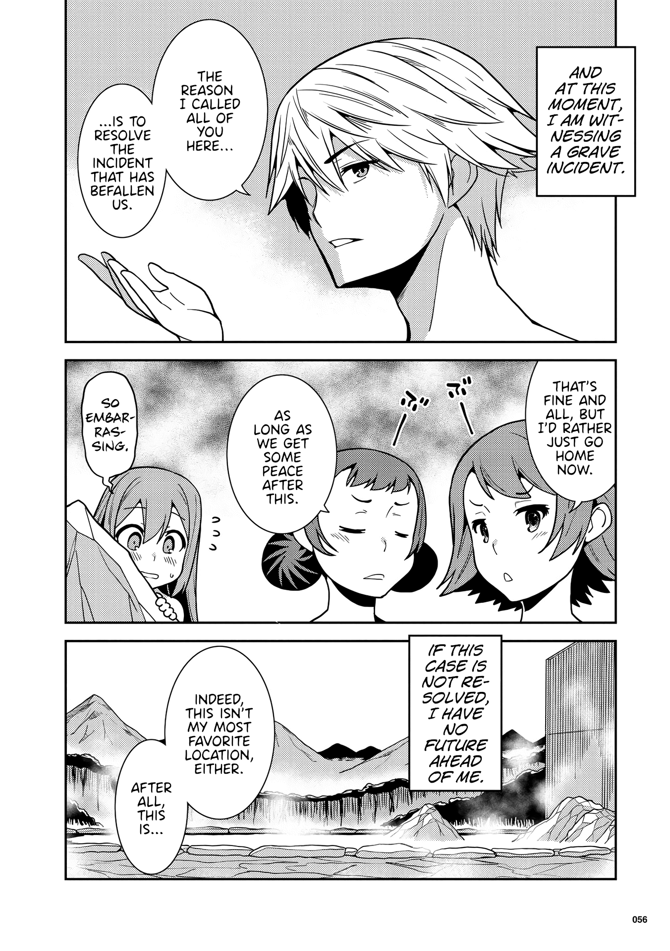 Girls from different worlds Chapter 3 page 2 - Chapter 3: The Legendary Villainess Hot Spring Murder Case!
