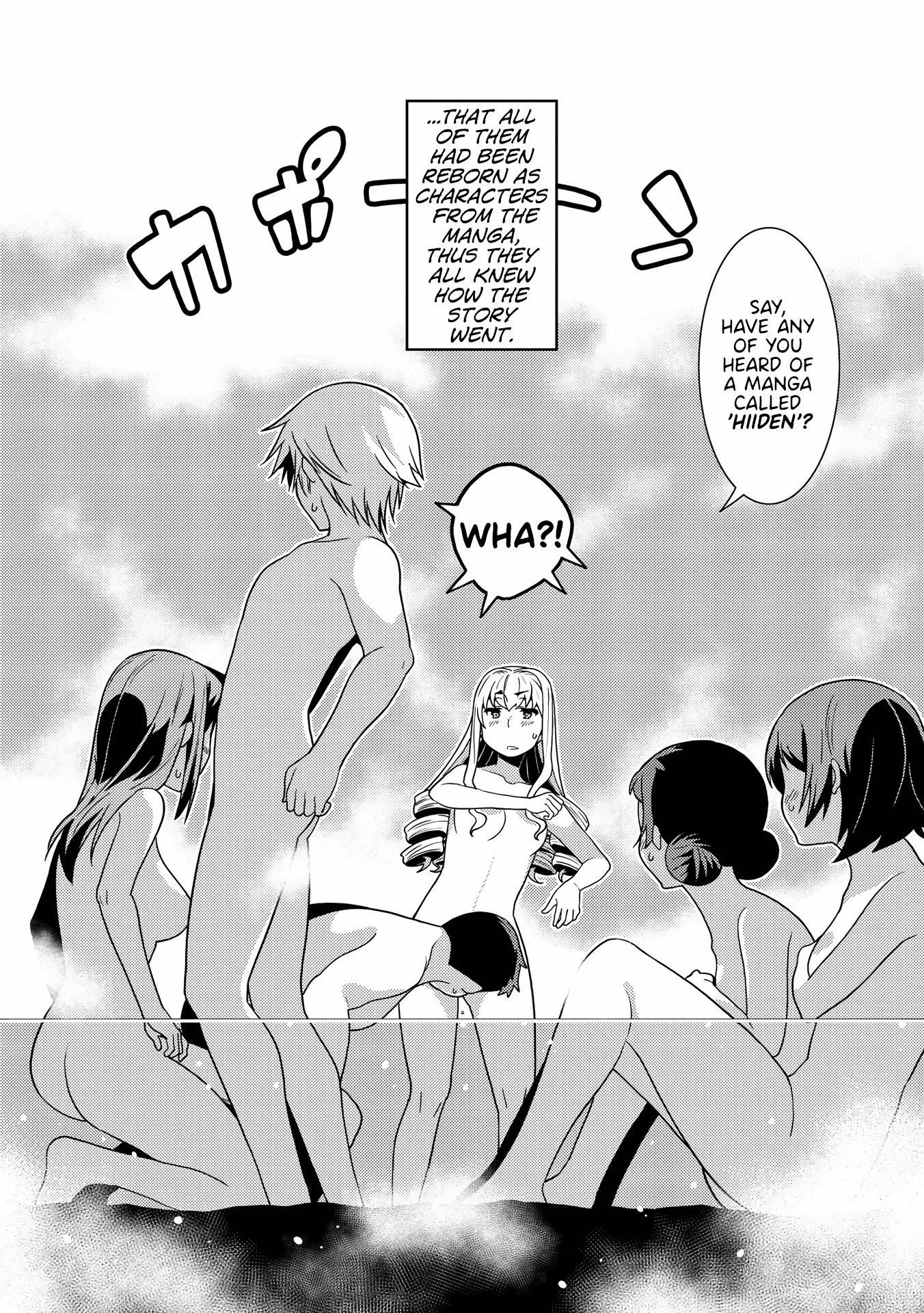 Girls from different worlds Chapter 3 page 22 - Chapter 3: The Legendary Villainess Hot Spring Murder Case!