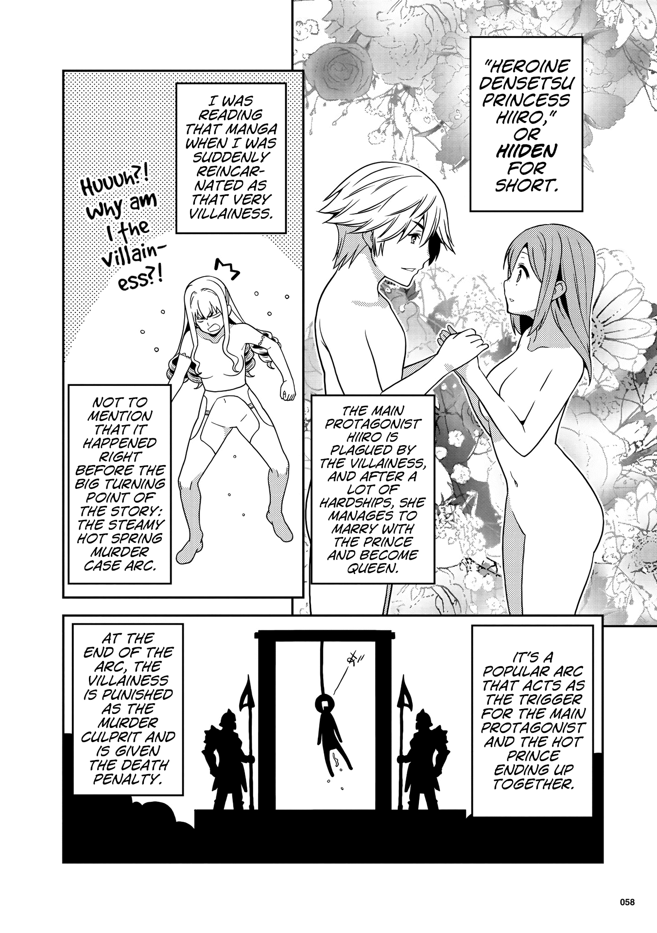 Girls from different worlds Chapter 3 page 4 - Chapter 3: The Legendary Villainess Hot Spring Murder Case!