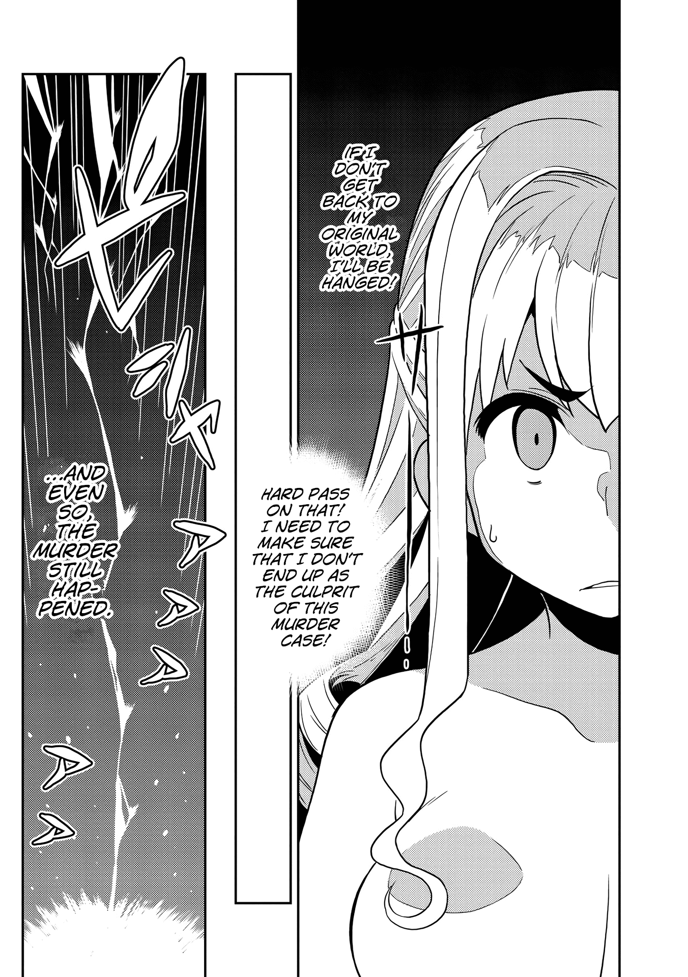 Girls from different worlds Chapter 3 page 5 - Chapter 3: The Legendary Villainess Hot Spring Murder Case!