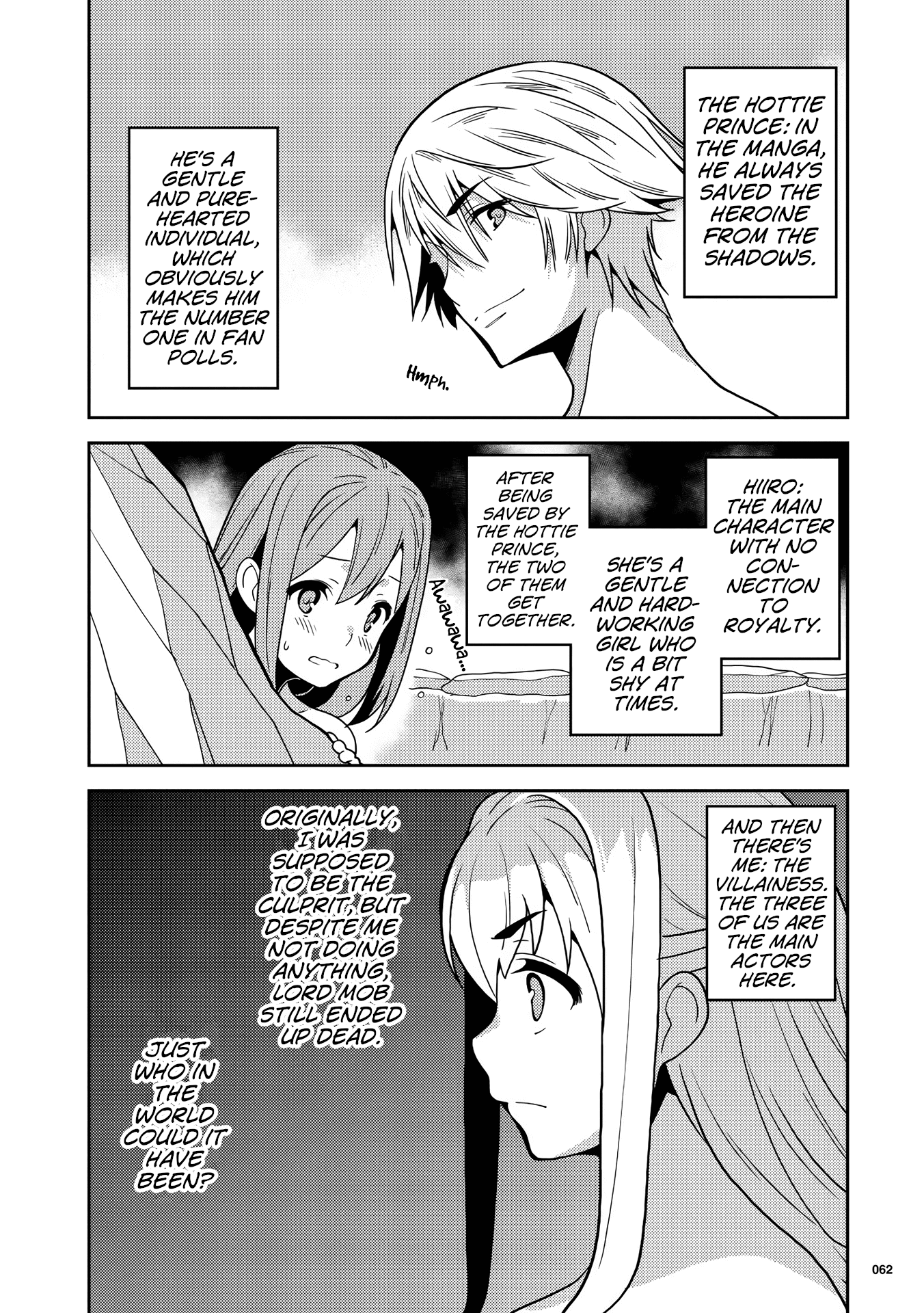 Girls from different worlds Chapter 3 page 8 - Chapter 3: The Legendary Villainess Hot Spring Murder Case!
