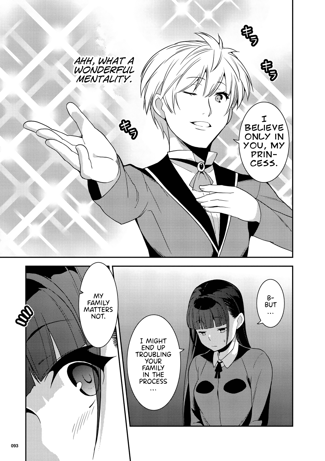 Girls from different worlds Chapter 4 page 15 - Chapter 4: Even so, I will Strip