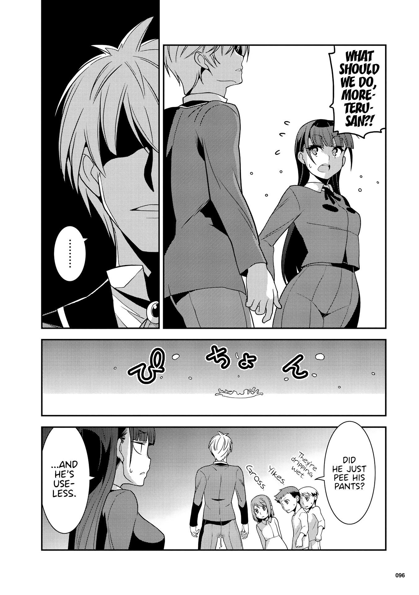 Girls from different worlds Chapter 4 page 18 - Chapter 4: Even so, I will Strip