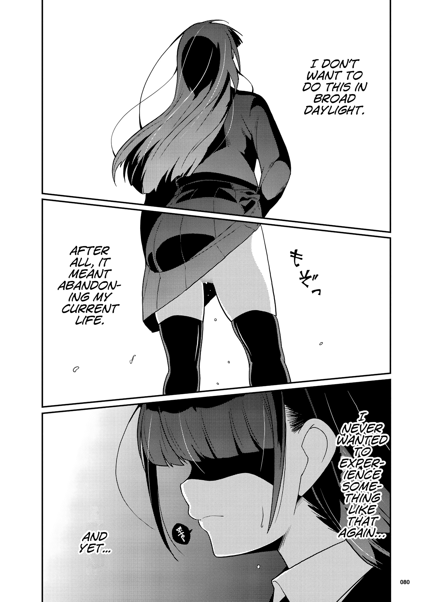 Girls from different worlds Chapter 4 page 2 - Chapter 4: Even so, I will Strip