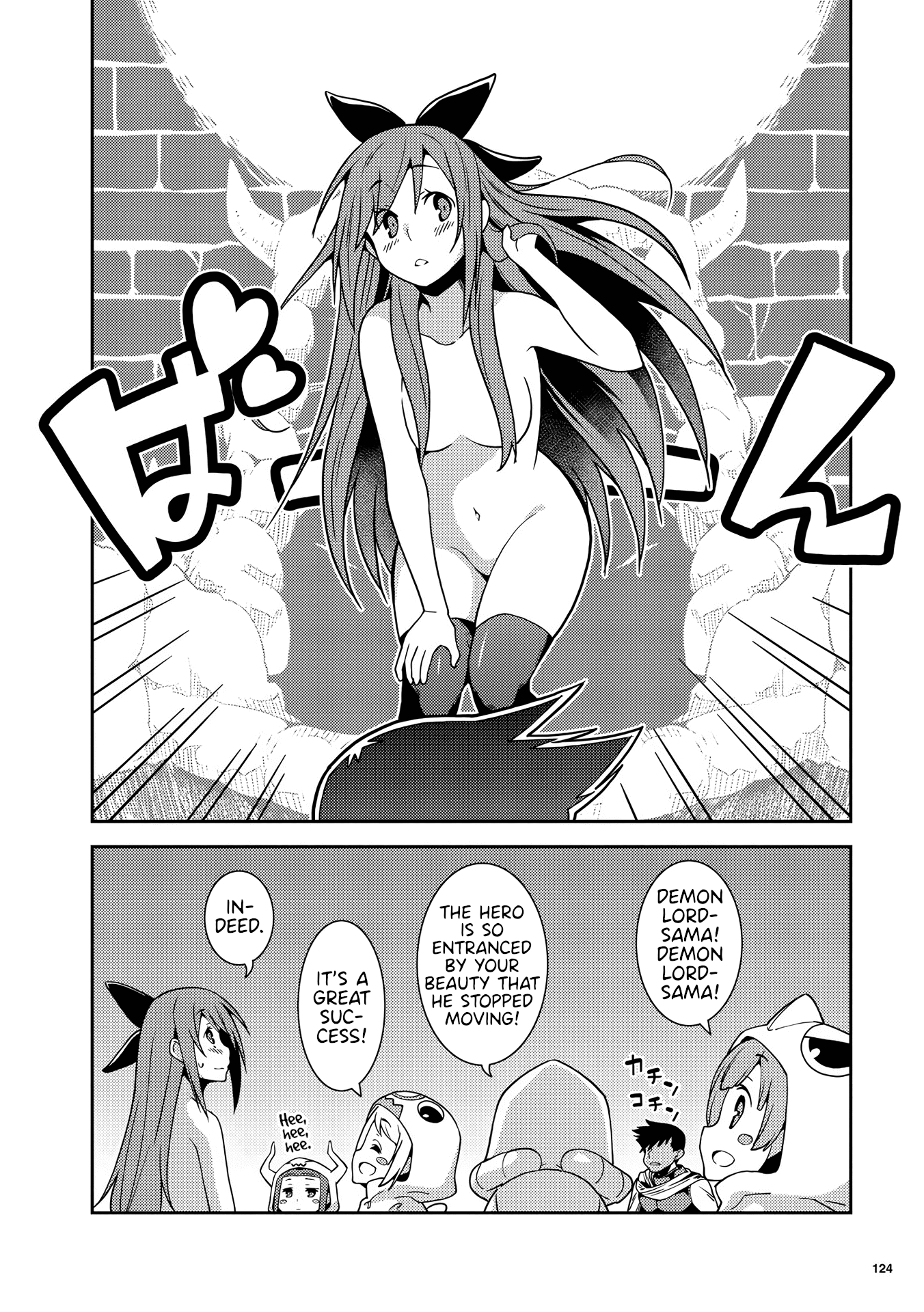 Girls from different worlds Chapter 5 page 16 - Chapter 5: A Joke by this Demon Lord!