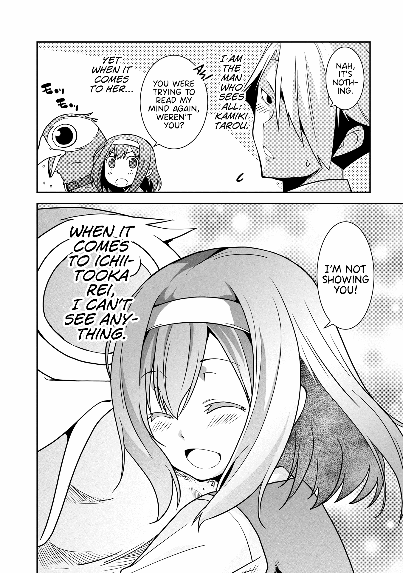 Girls from different worlds Chapter 6 page 16 - Chapter 6: The Man who Sees All