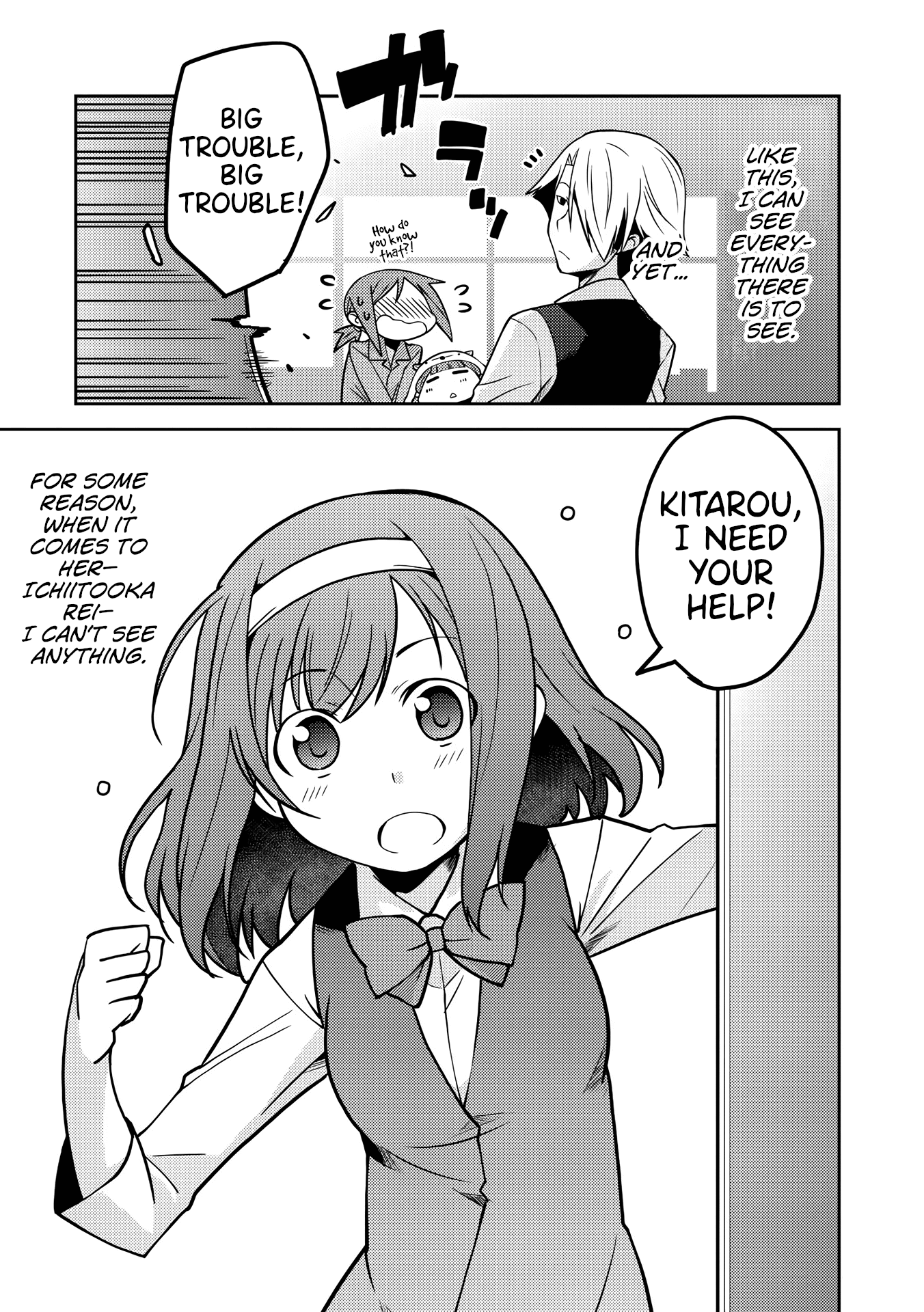Girls from different worlds Chapter 6 page 3 - Chapter 6: The Man who Sees All