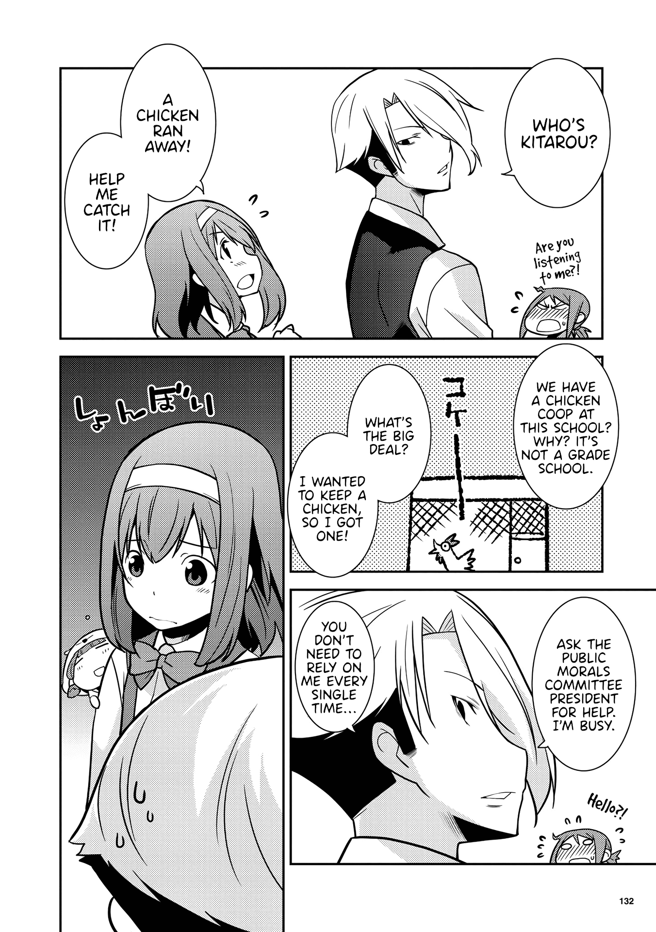 Girls from different worlds Chapter 6 page 4 - Chapter 6: The Man who Sees All