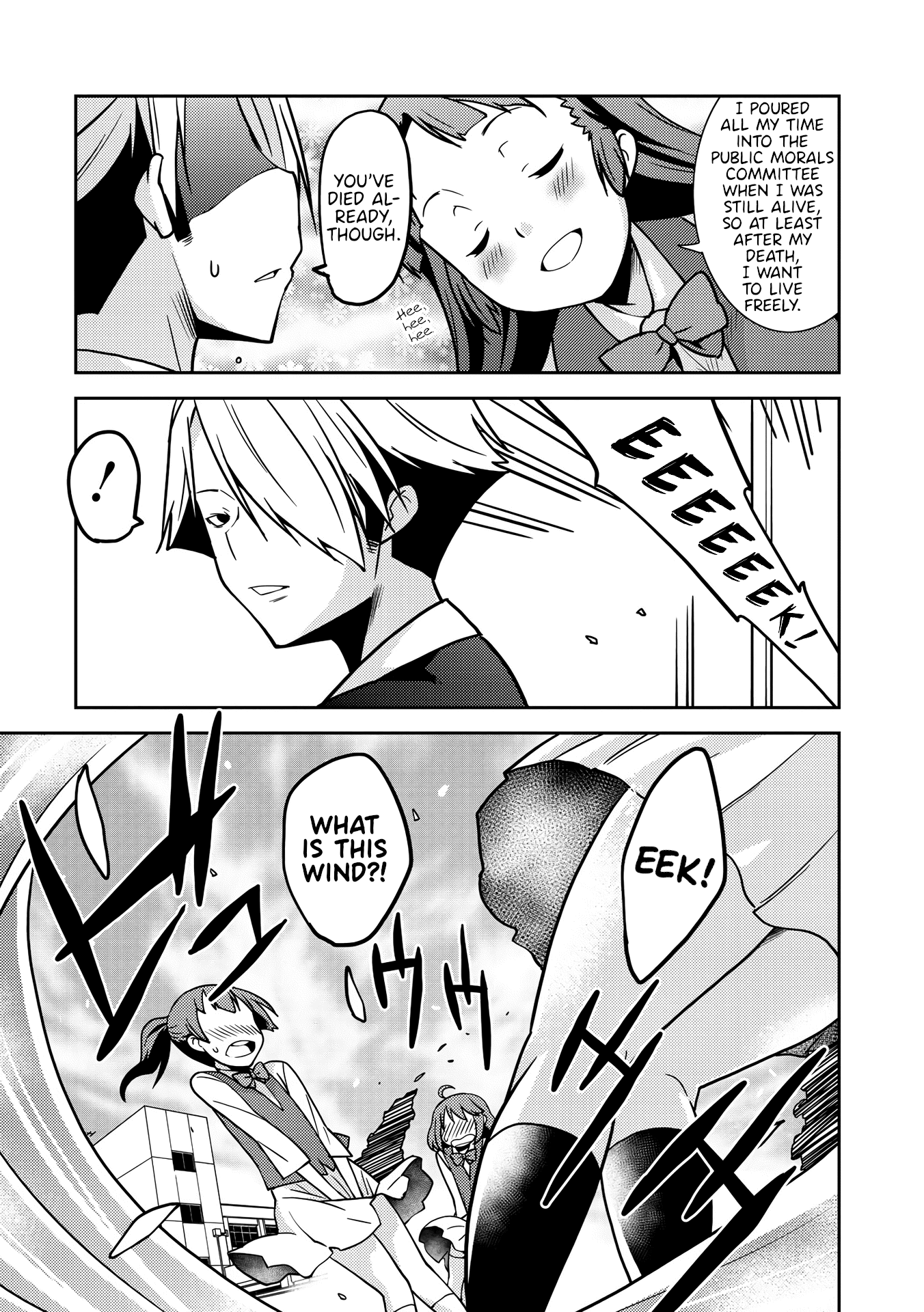 Girls from different worlds Chapter 6 page 7 - Chapter 6: The Man who Sees All