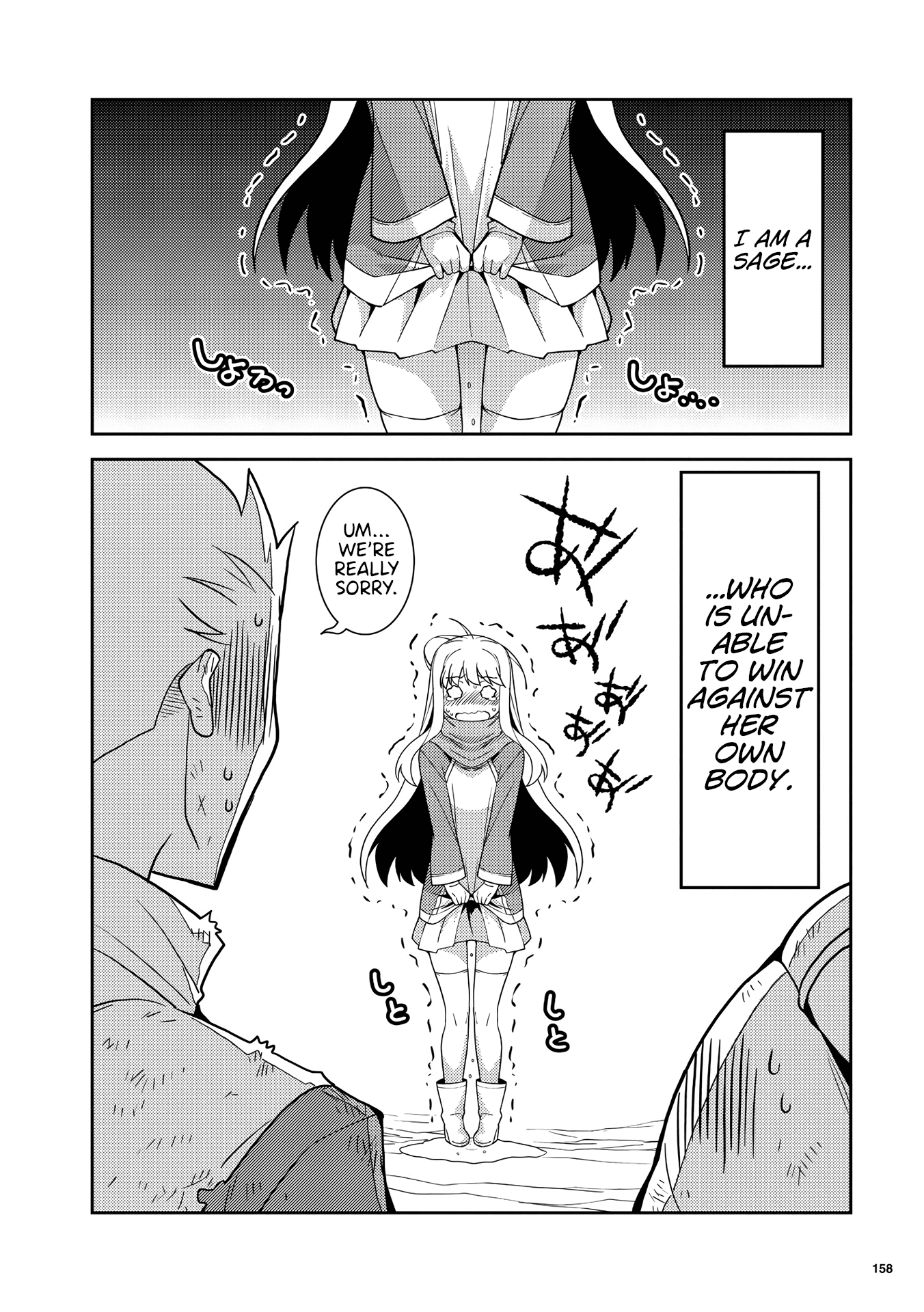 Girls from different worlds Chapter 7 page 12 - Chapter 7: The Suffering of the Sage