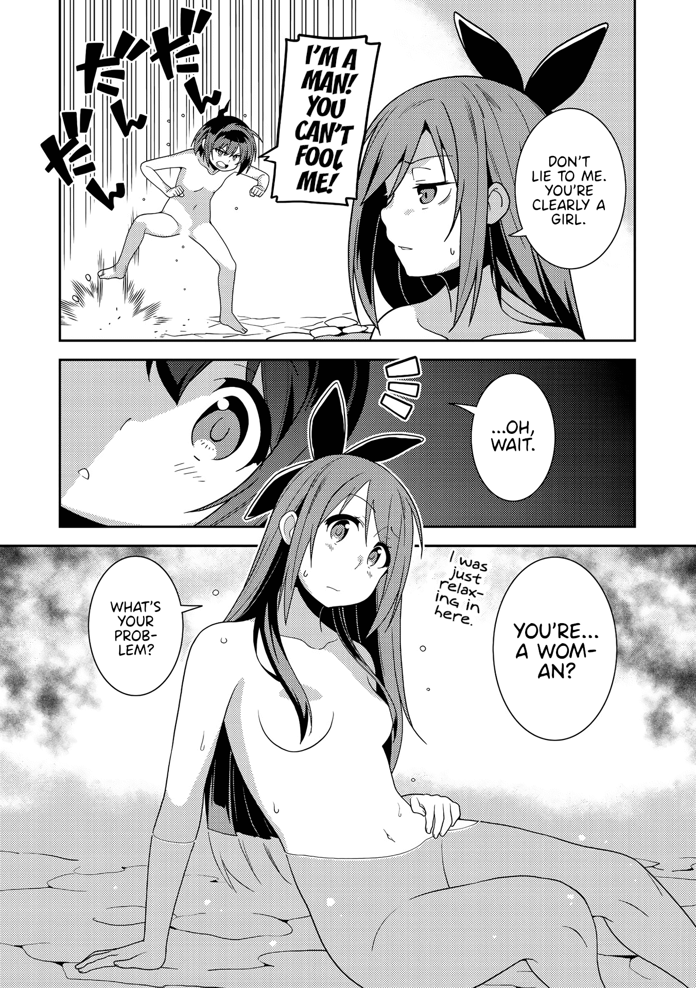 Girls from different worlds Chapter 8.5 page 3 - Chapter 8.5: Omake