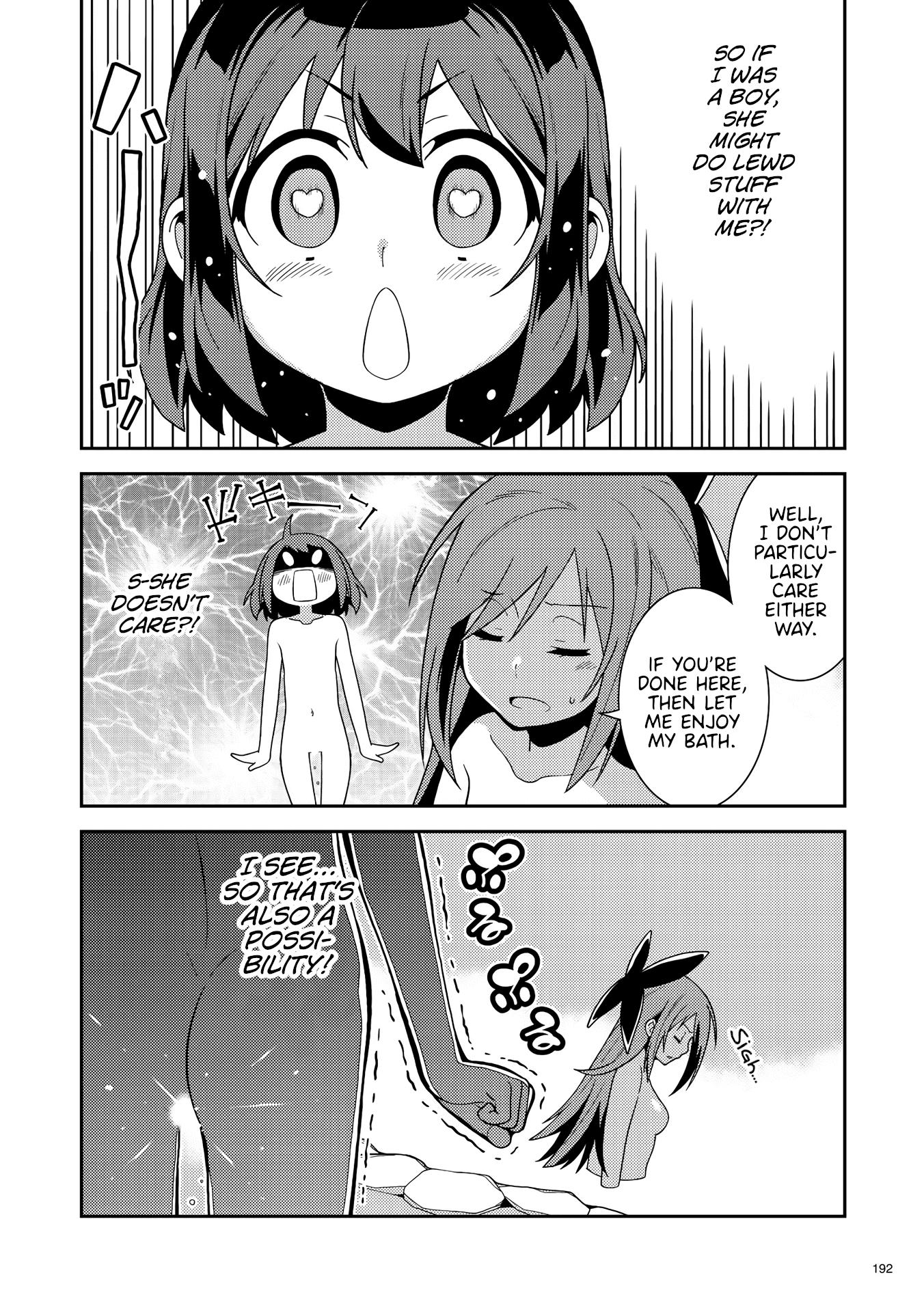 Girls from different worlds Chapter 8.5 page 4 - Chapter 8.5: Omake