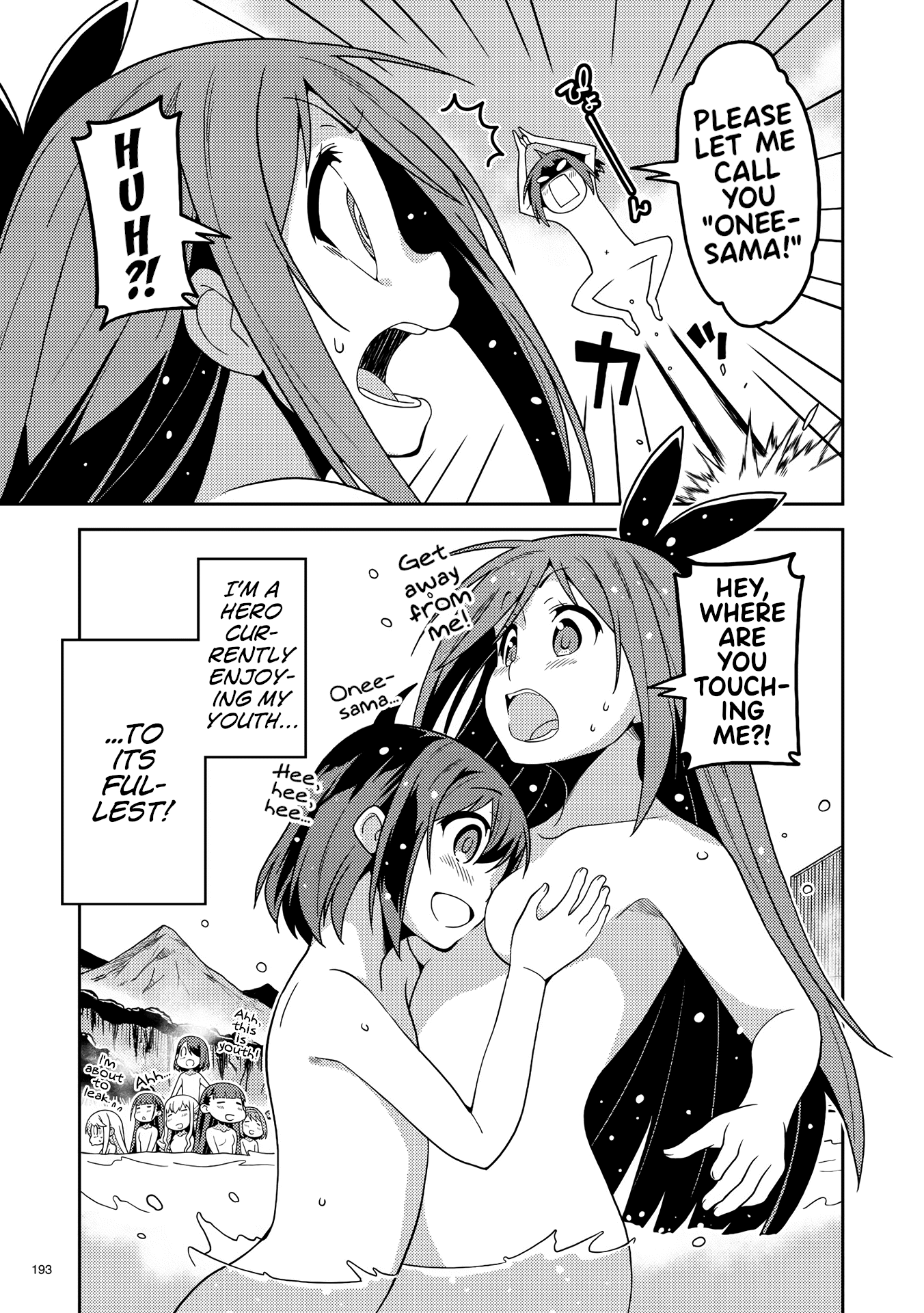 Girls from different worlds Chapter 8.5 page 5 - Chapter 8.5: Omake