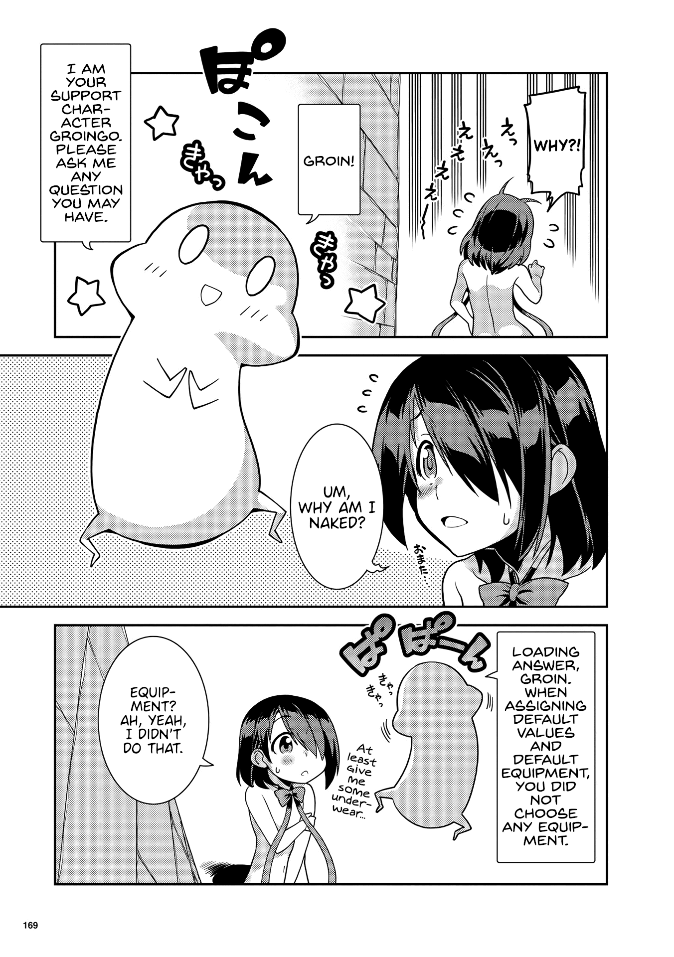 Girls from different worlds Chapter 8 page 9 - Chapter 8: That Time I Didn’t Have Any Clothes To Wear To Go Out And Buy Clothes
