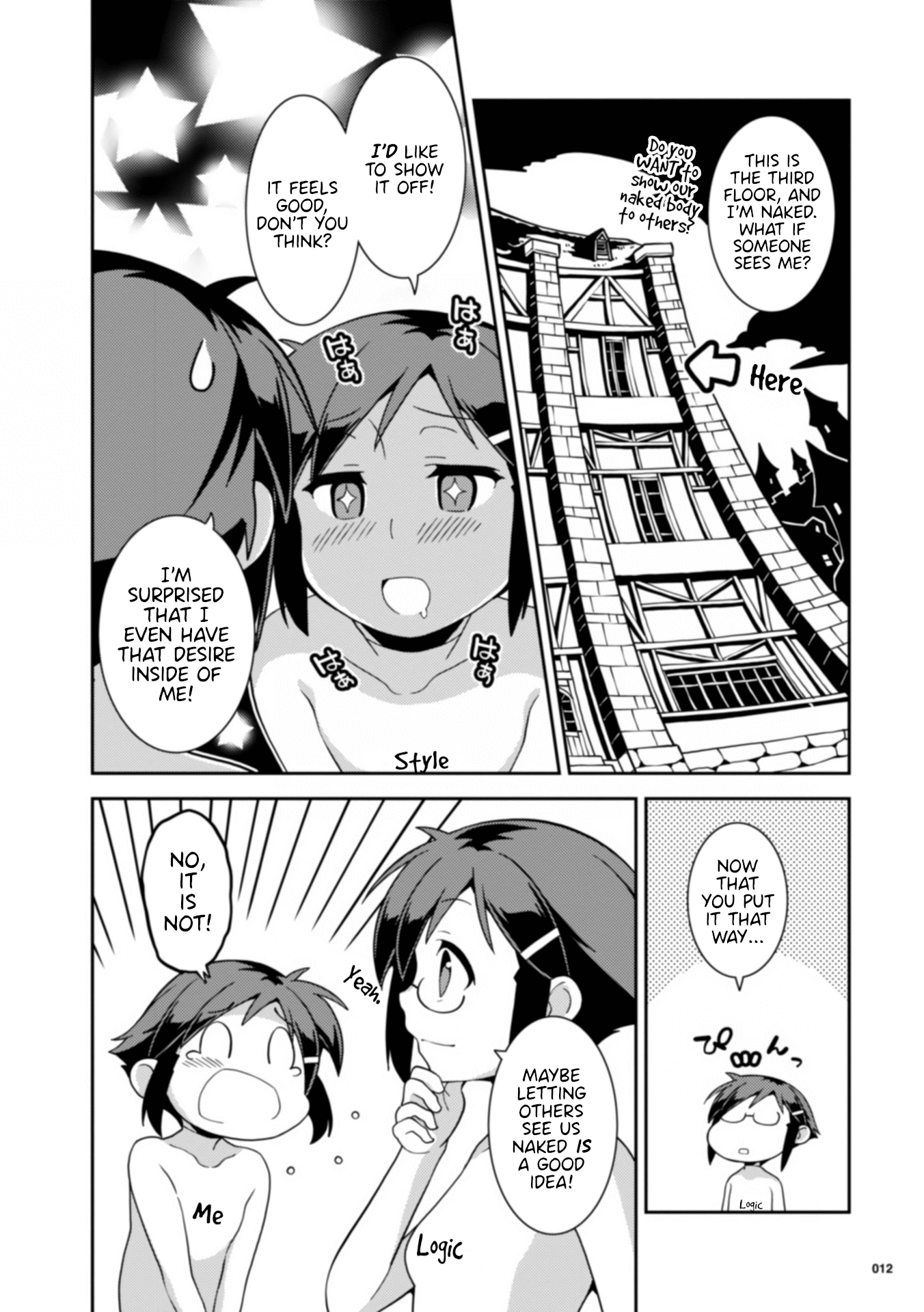 Girls from different worlds Chapter 9 page 13 - Chapter 9: Not Only Did I Get Kicked Out of the Party, but now I'm Naked, Too?