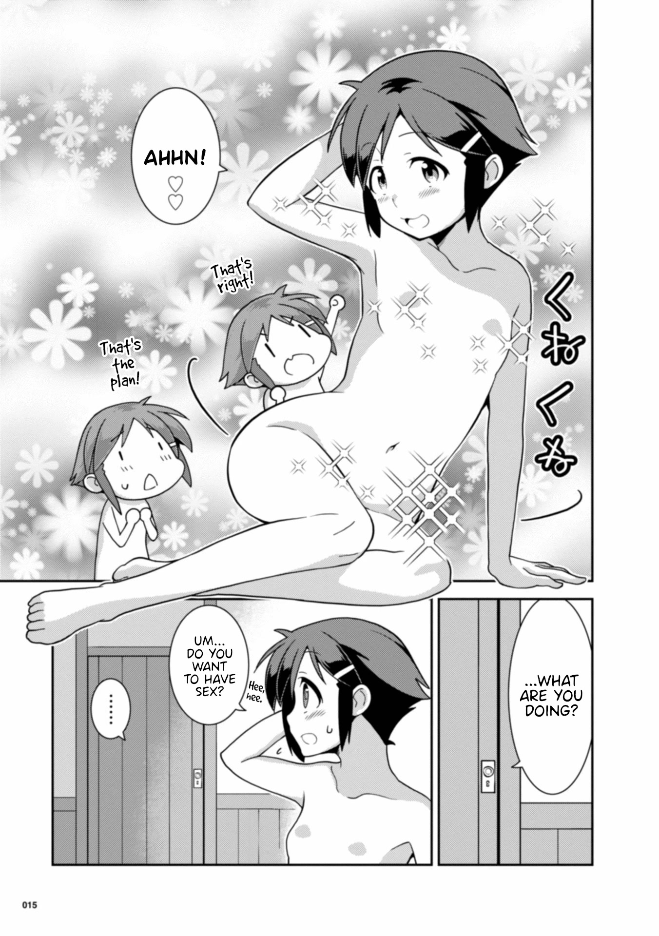 Girls from different worlds Chapter 9 page 16 - Chapter 9: Not Only Did I Get Kicked Out of the Party, but now I'm Naked, Too?