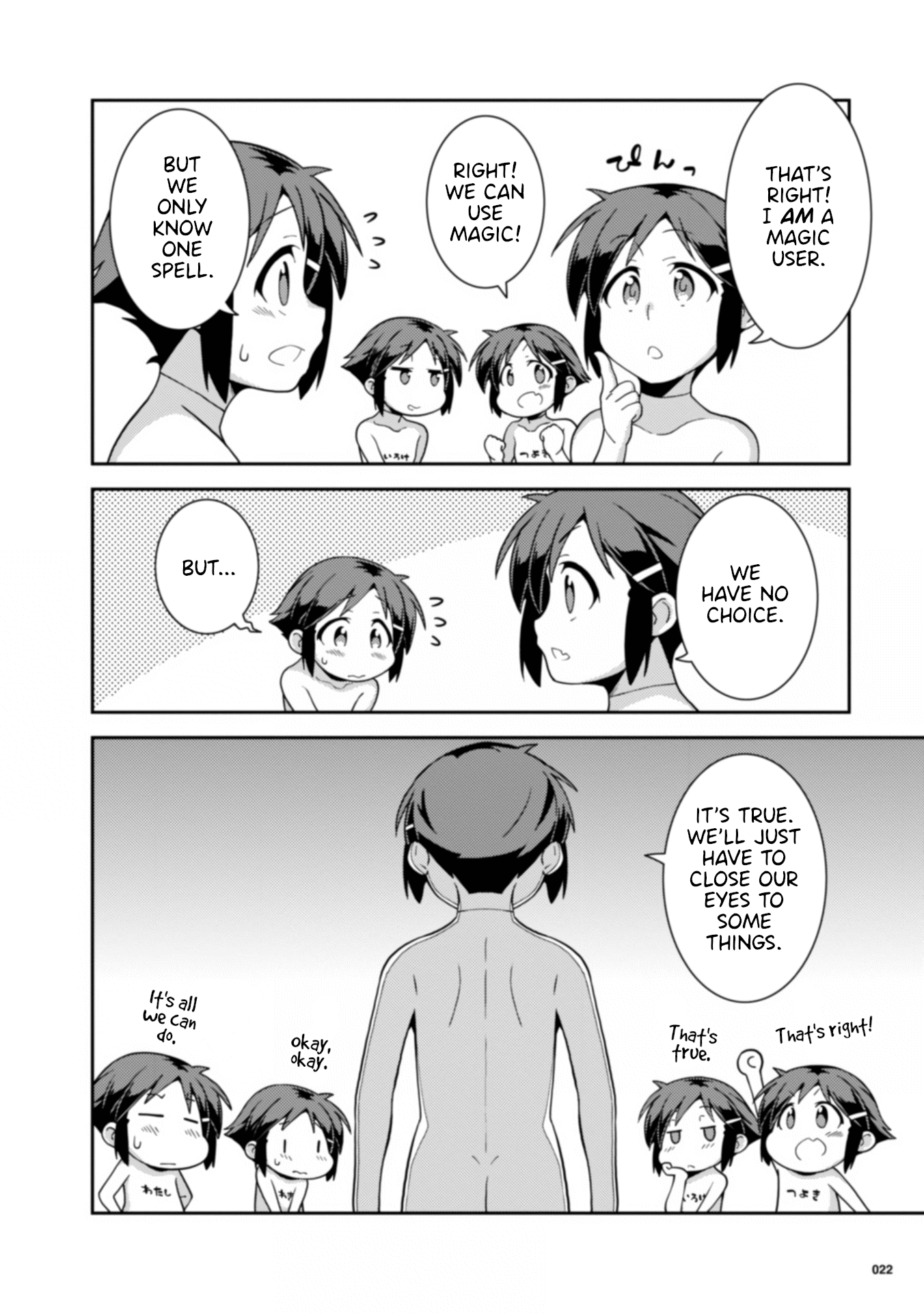 Girls from different worlds Chapter 9 page 23 - Chapter 9: Not Only Did I Get Kicked Out of the Party, but now I'm Naked, Too?