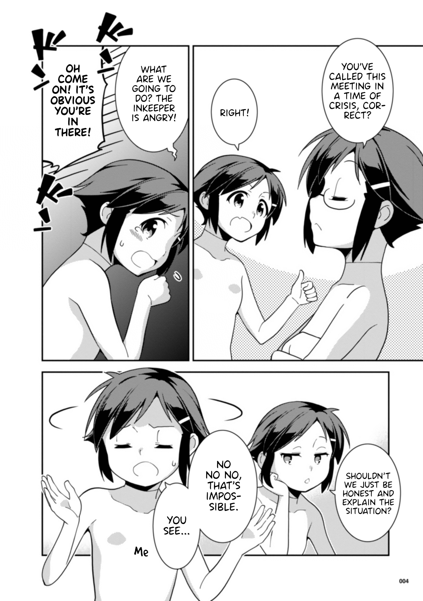 Girls from different worlds Chapter 9 page 5 - Chapter 9: Not Only Did I Get Kicked Out of the Party, but now I'm Naked, Too?