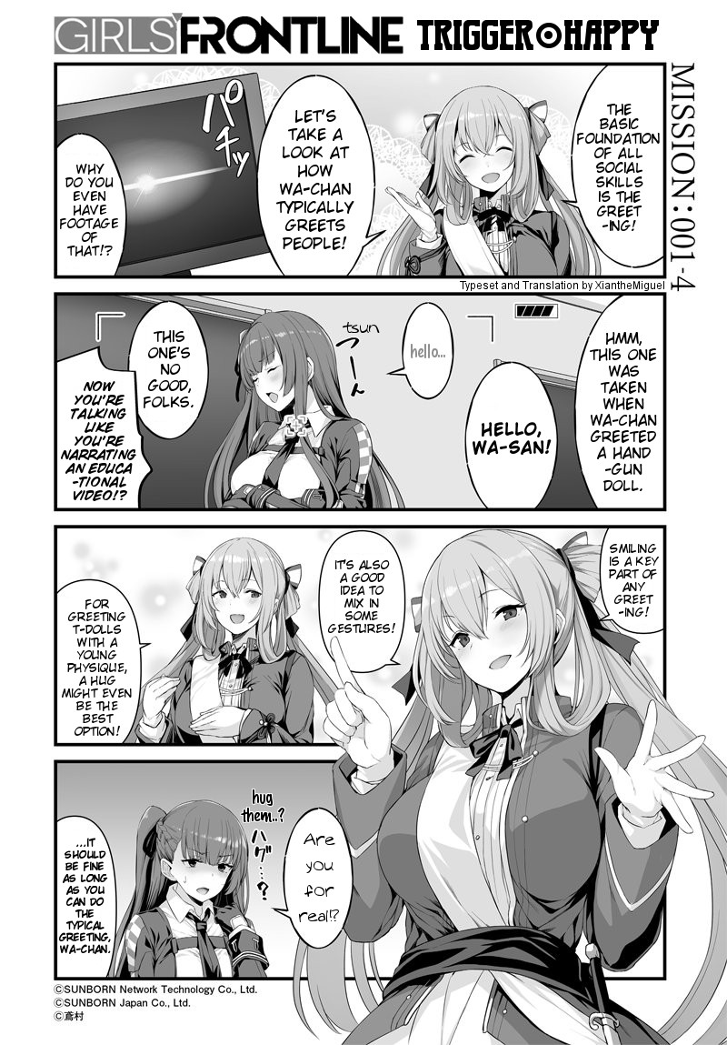 Girls' Frontline Trigger Happy Chapter 1 page 5 - Chapter 1: MISSION 1