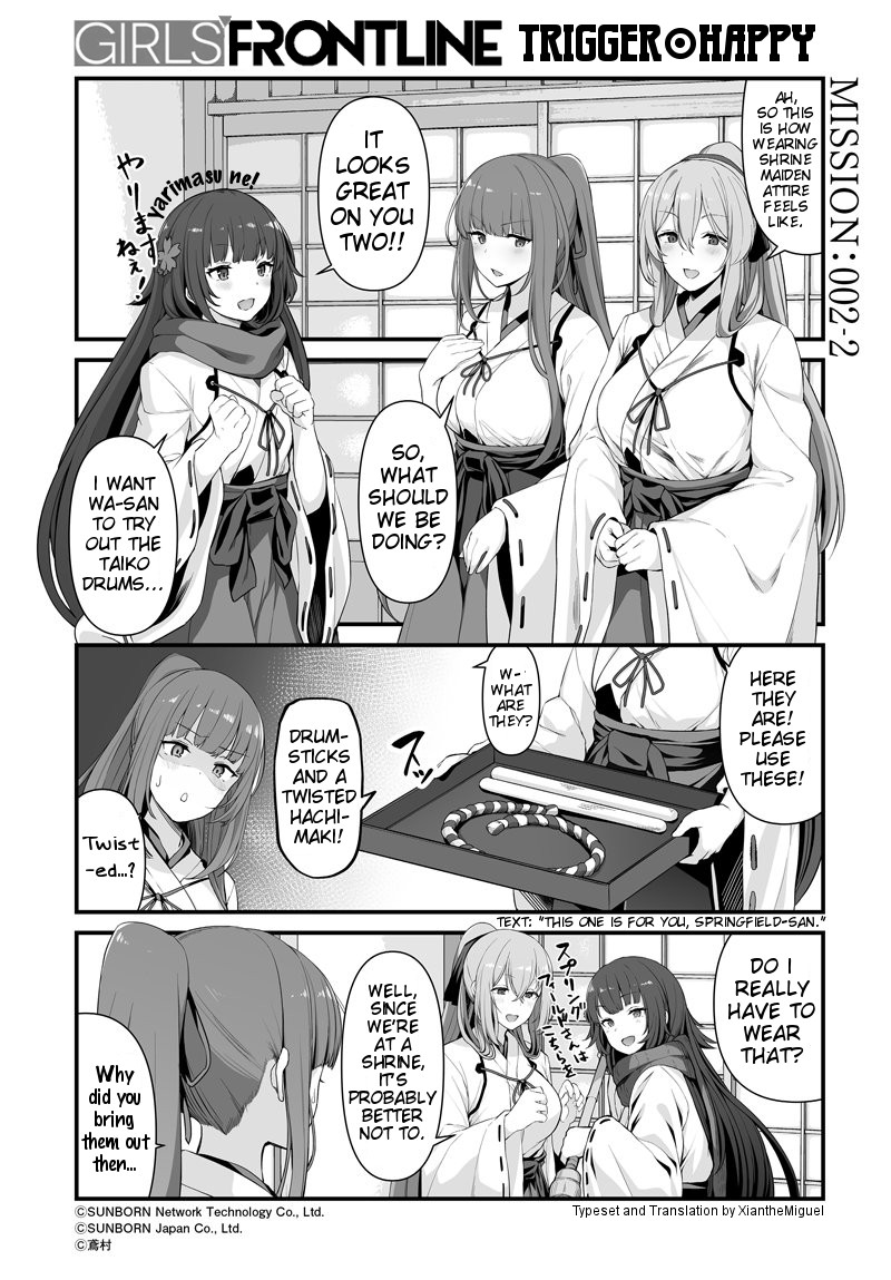 Girls' Frontline Trigger Happy Chapter 2 page 2 - Chapter 2: MISSION 2